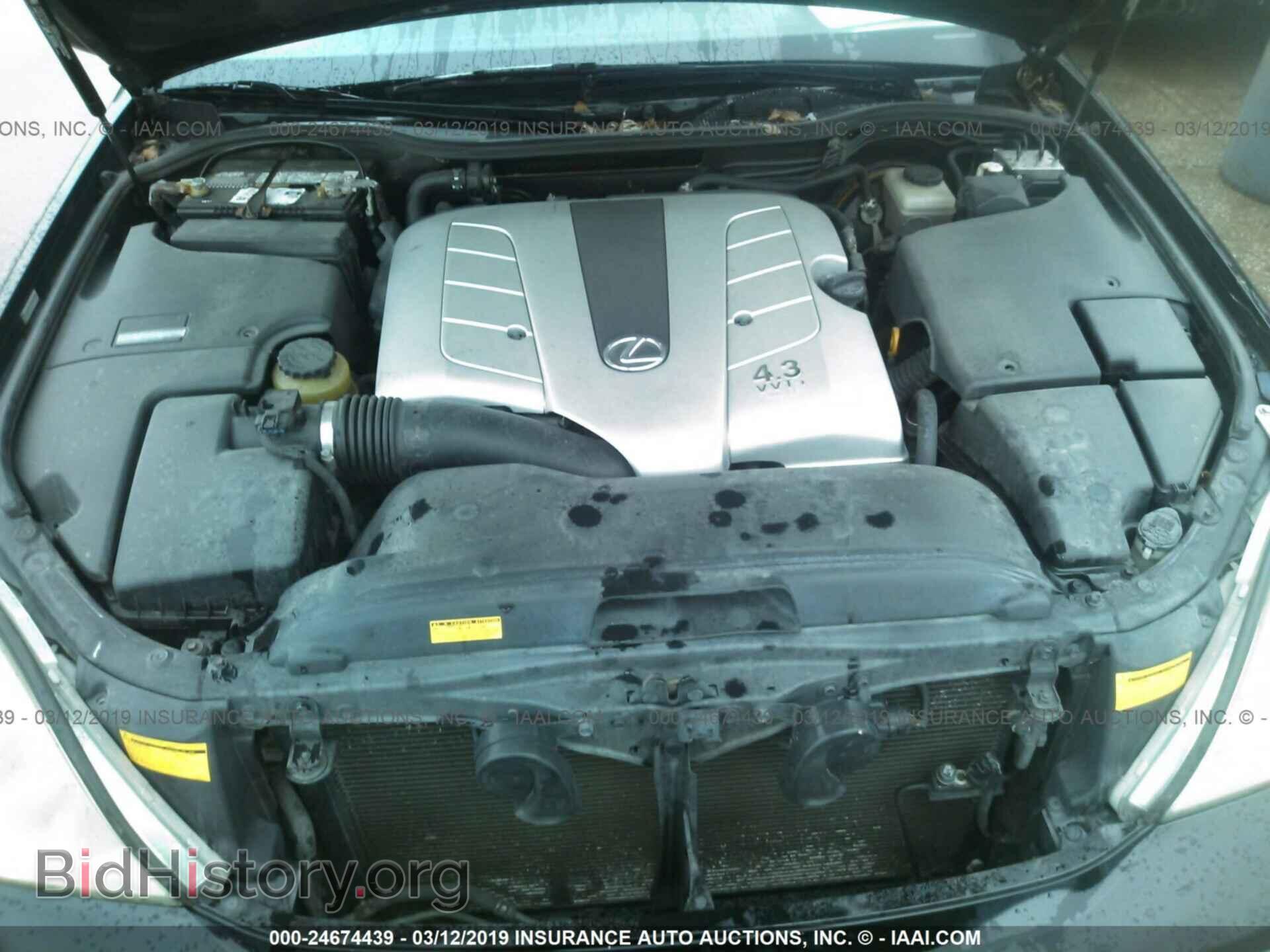 2003 LEXUS LS - VIN: JTHBN30F730106982 - Фото 10