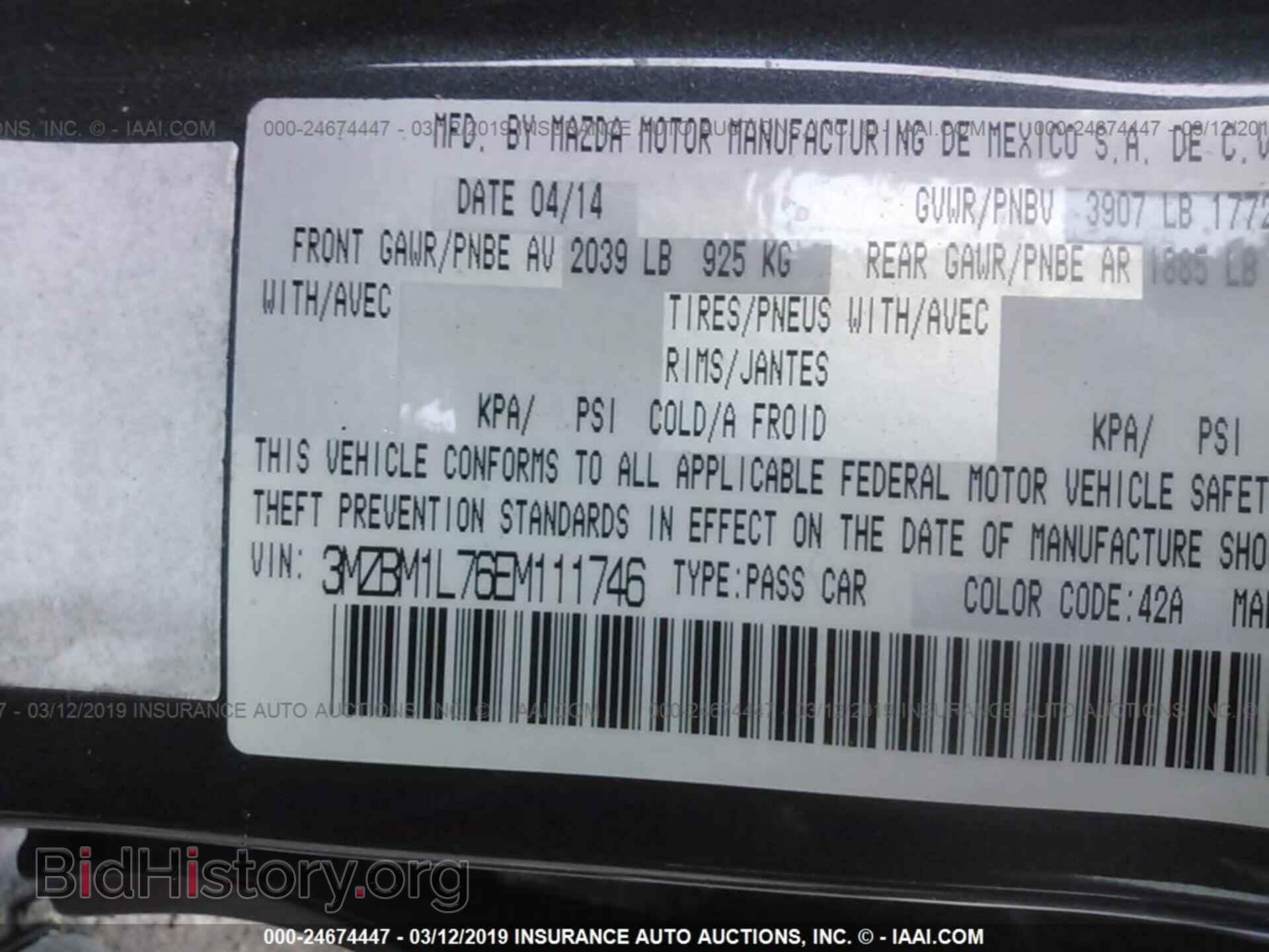 2014 MAZDA 3 - VIN: 3MZBM1L76EM111746 - Фото 9