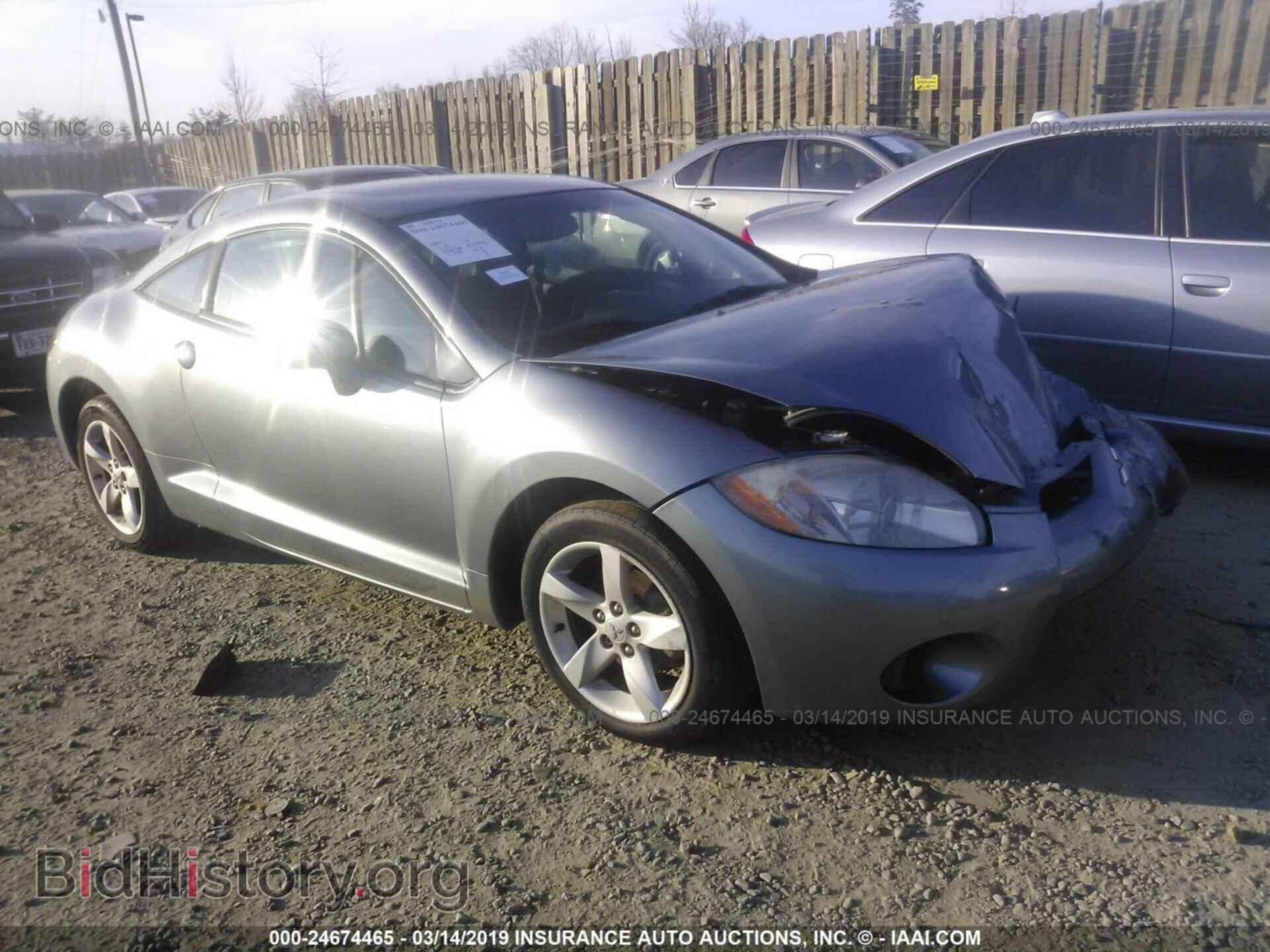 Photo 4A3AK24F67E013502 - MITSUBISHI ECLIPSE 2007