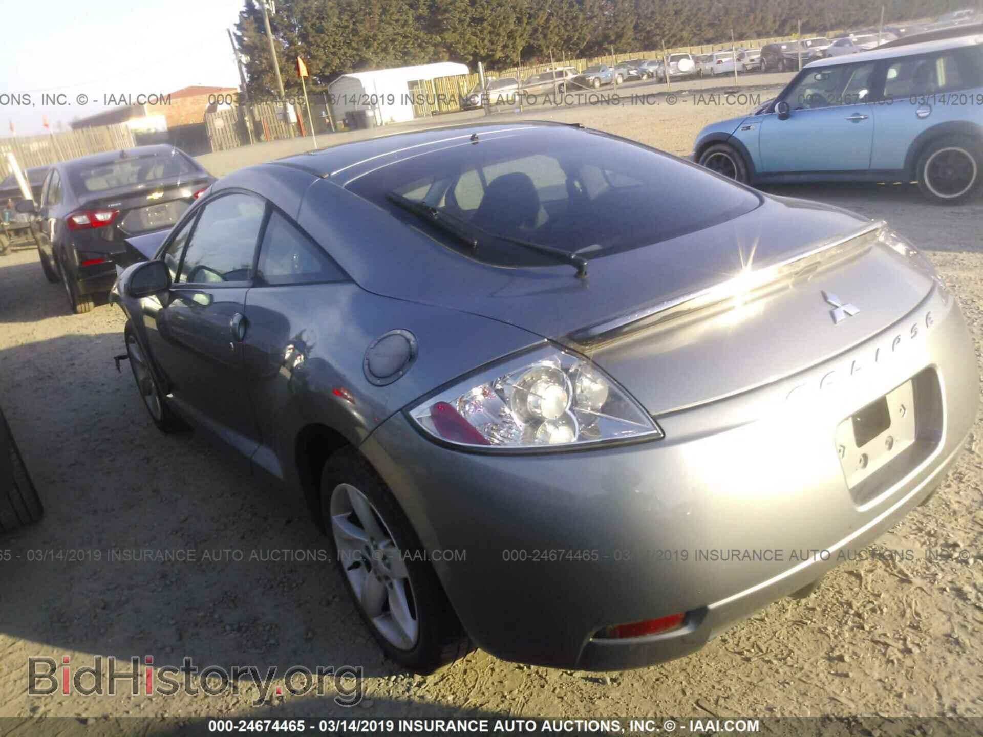 2007 MITSUBISHI ECLIPSE - VIN: 4A3AK24F67E013502 - Photo 3
