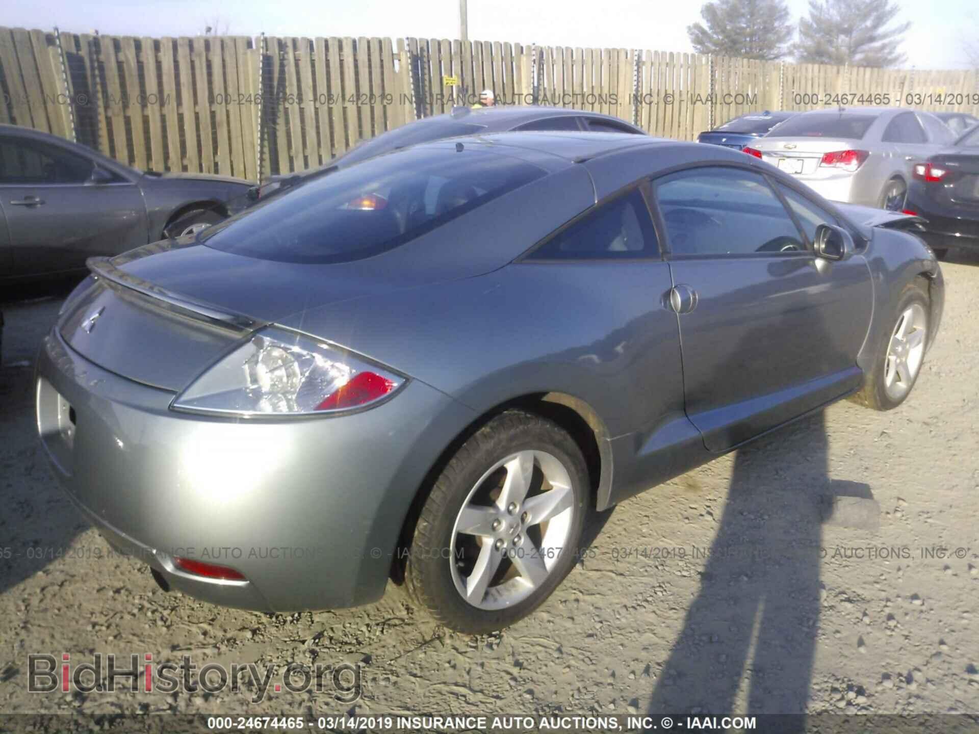 2007 MITSUBISHI ECLIPSE - VIN: 4A3AK24F67E013502 - Photo 4