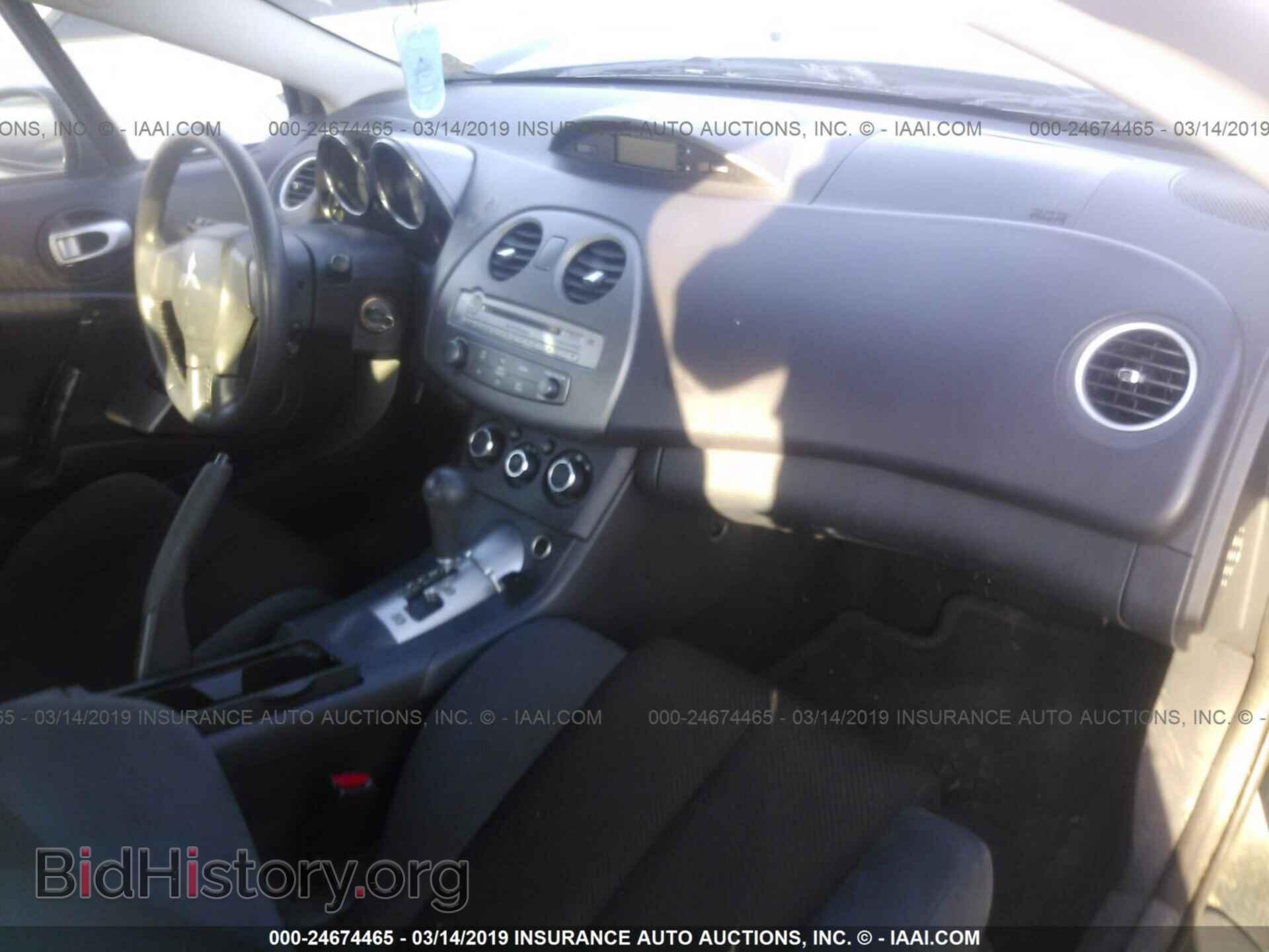 2007 MITSUBISHI ECLIPSE - VIN: 4A3AK24F67E013502 - Photo 5