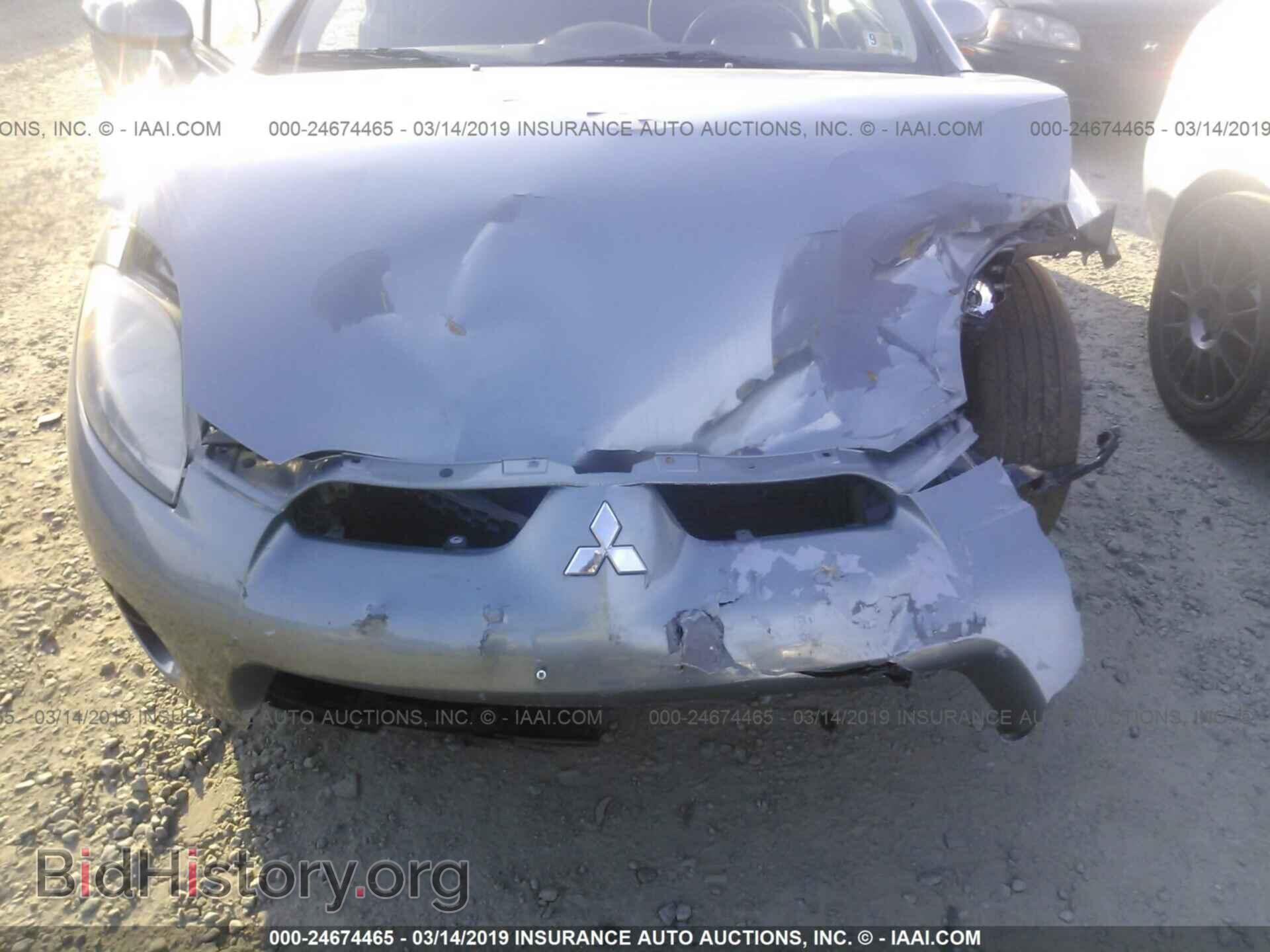 2007 MITSUBISHI ECLIPSE - VIN: 4A3AK24F67E013502 - Photo 6