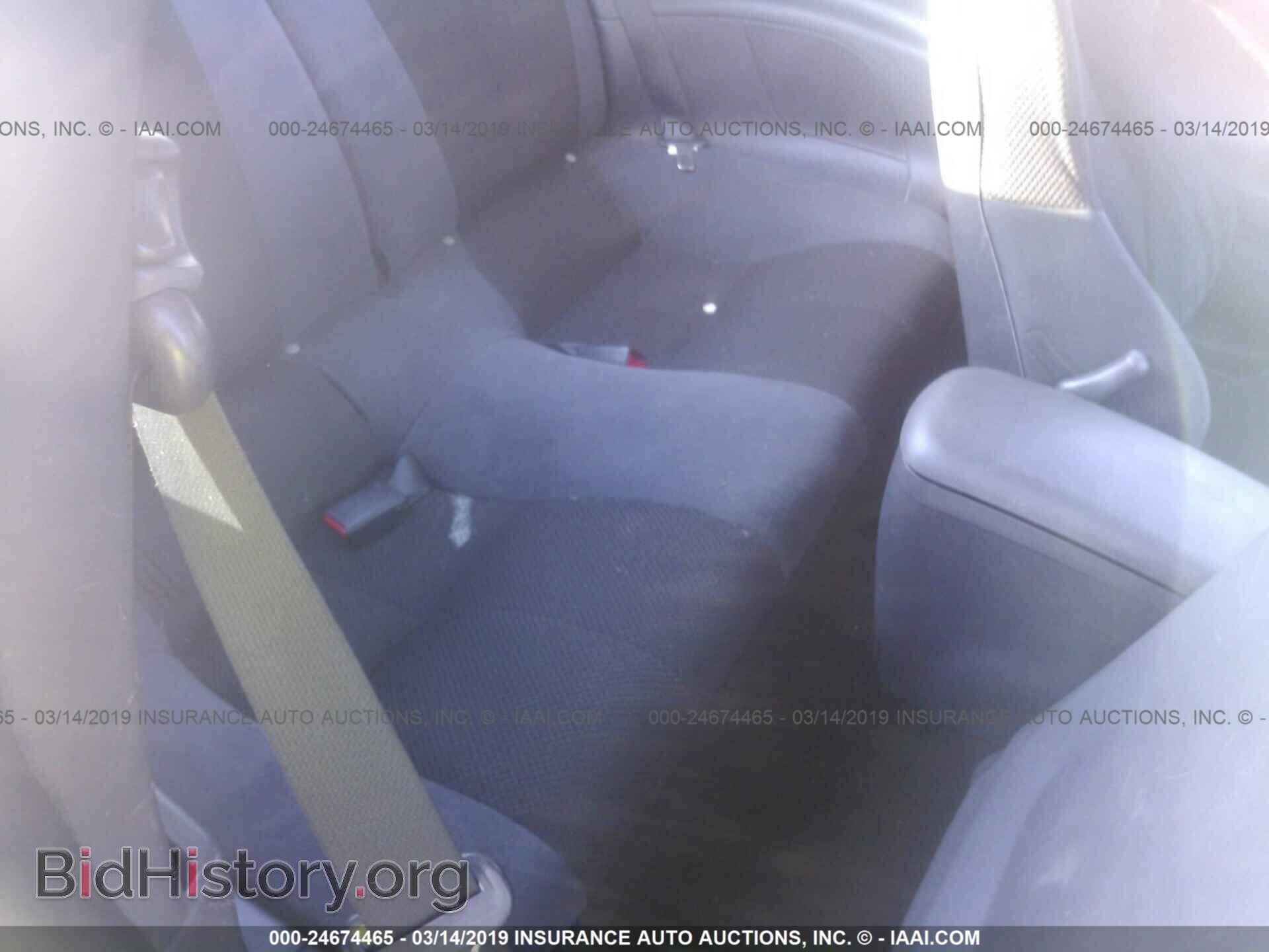 2007 MITSUBISHI ECLIPSE - VIN: 4A3AK24F67E013502 - Photo 8