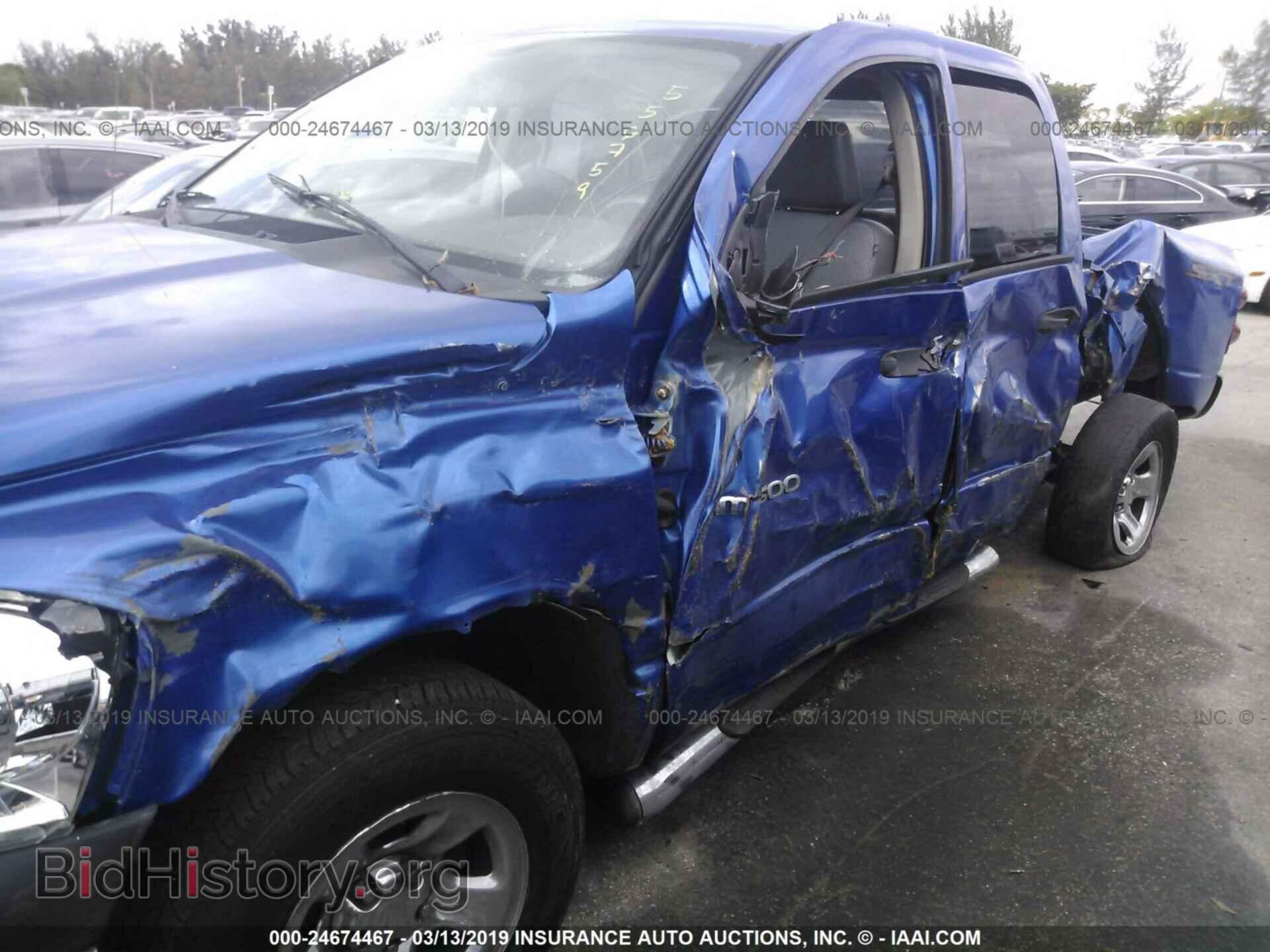2007 DODGE RAM 1500 - VIN: 1D7HA18K37J556759 - Фото 6