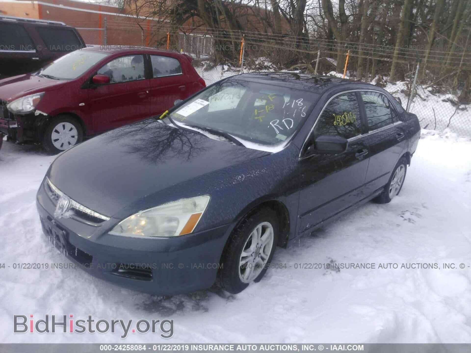 2012 CHEVROLET VOLT - VIN: 1G1RD6E43CU109584 - Фото 2