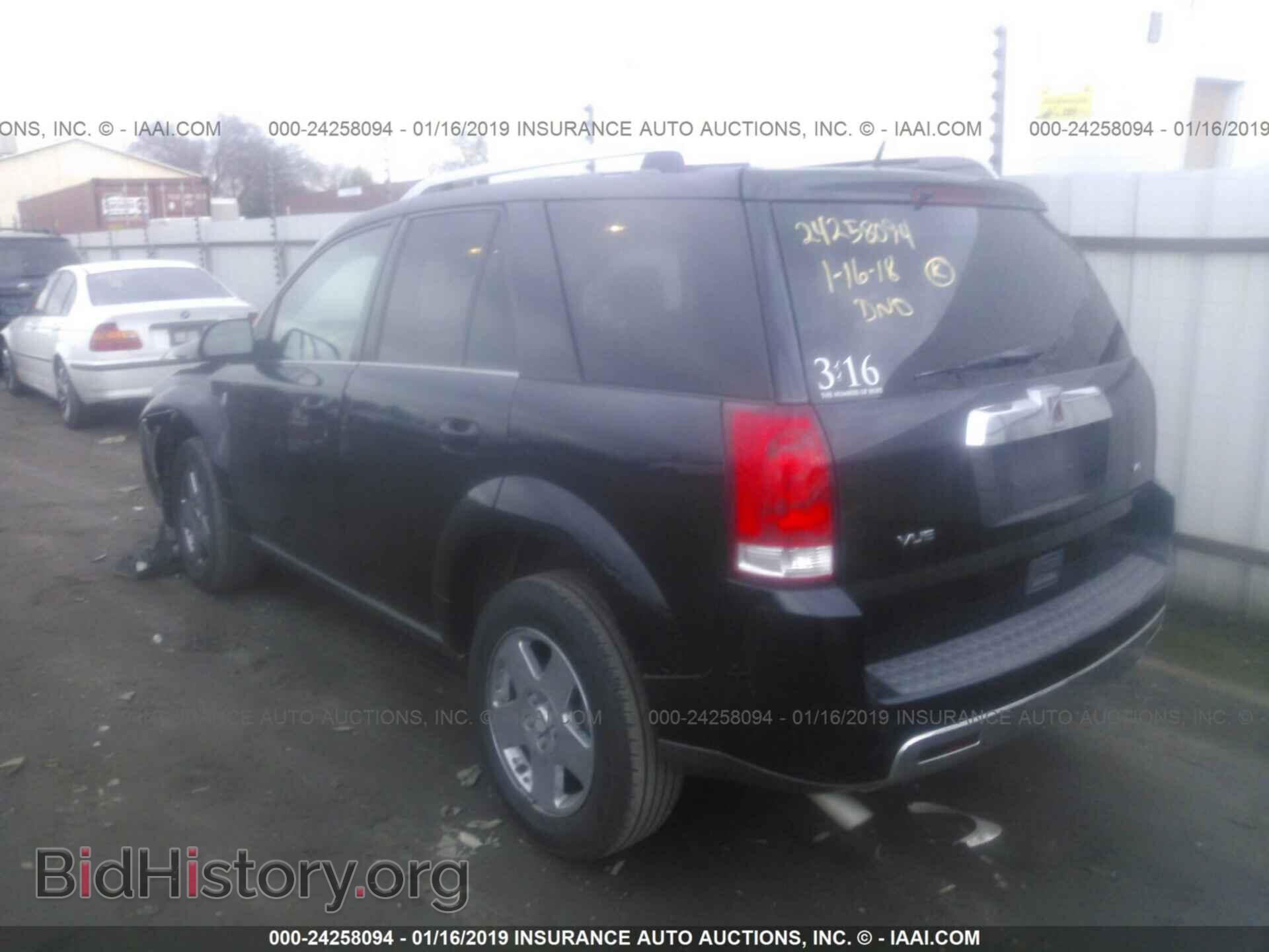 2007 SATURN VUE - VIN: 5GZCZ53497S867084 - Фото 3