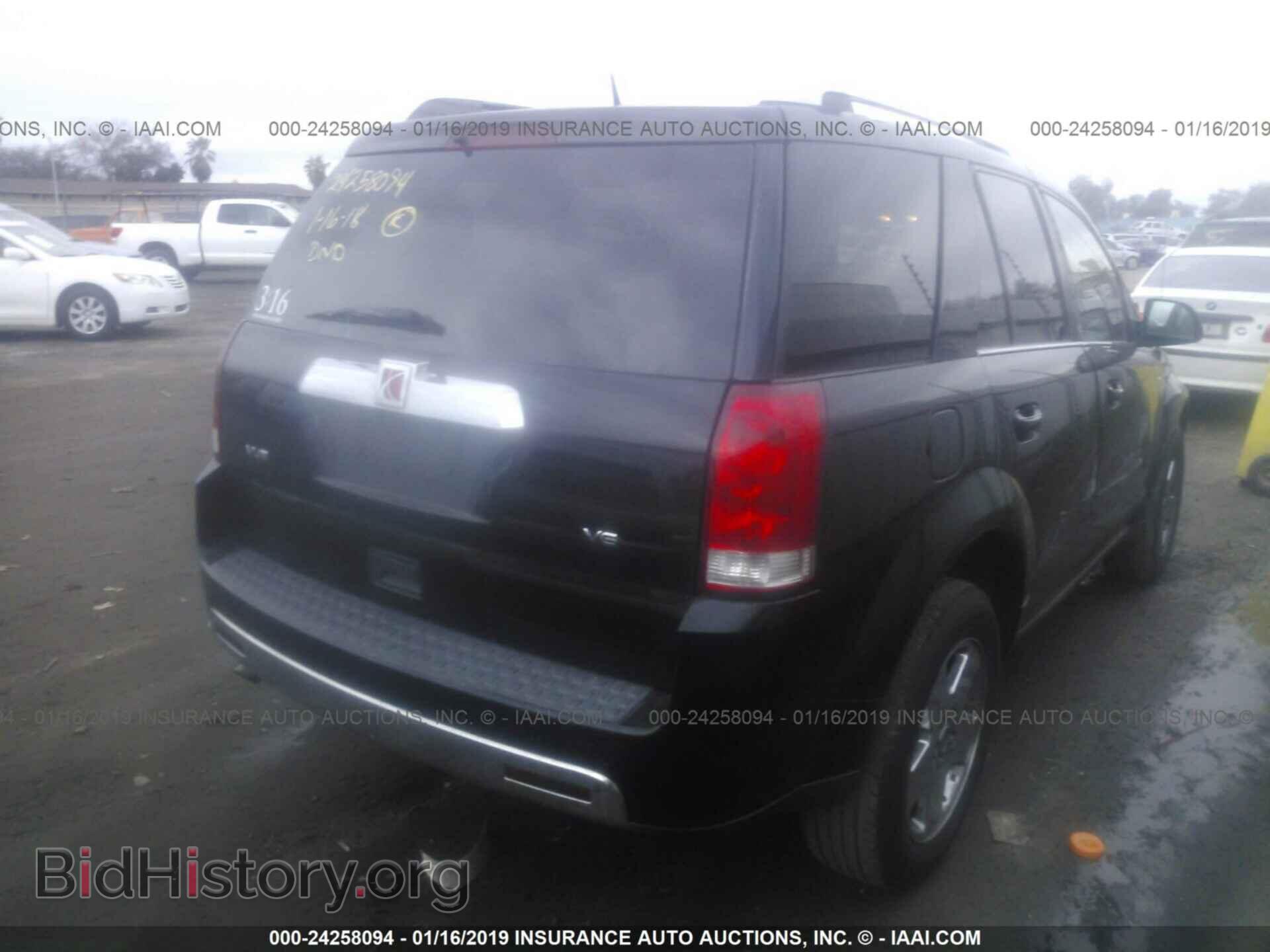 2007 SATURN VUE - VIN: 5GZCZ53497S867084 - Фото 4