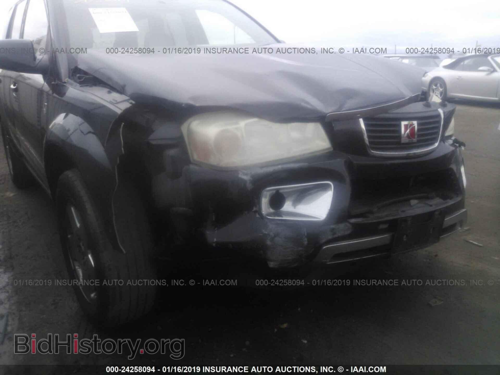 2007 SATURN VUE - VIN: 5GZCZ53497S867084 - Фото 6