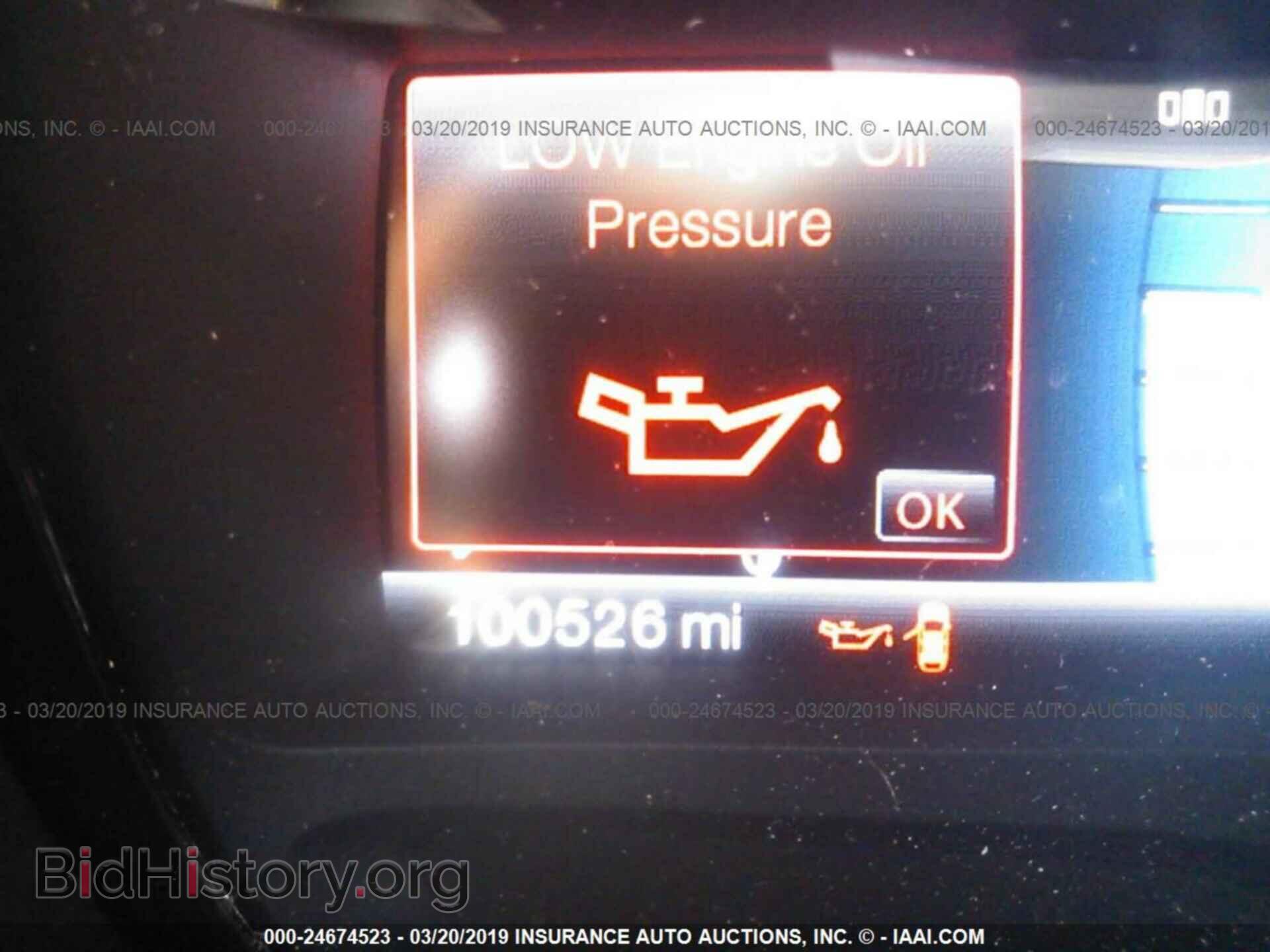 2011 FORD EDGE - VIN: 2FMDK3KCXBBB20471 - Photo 7