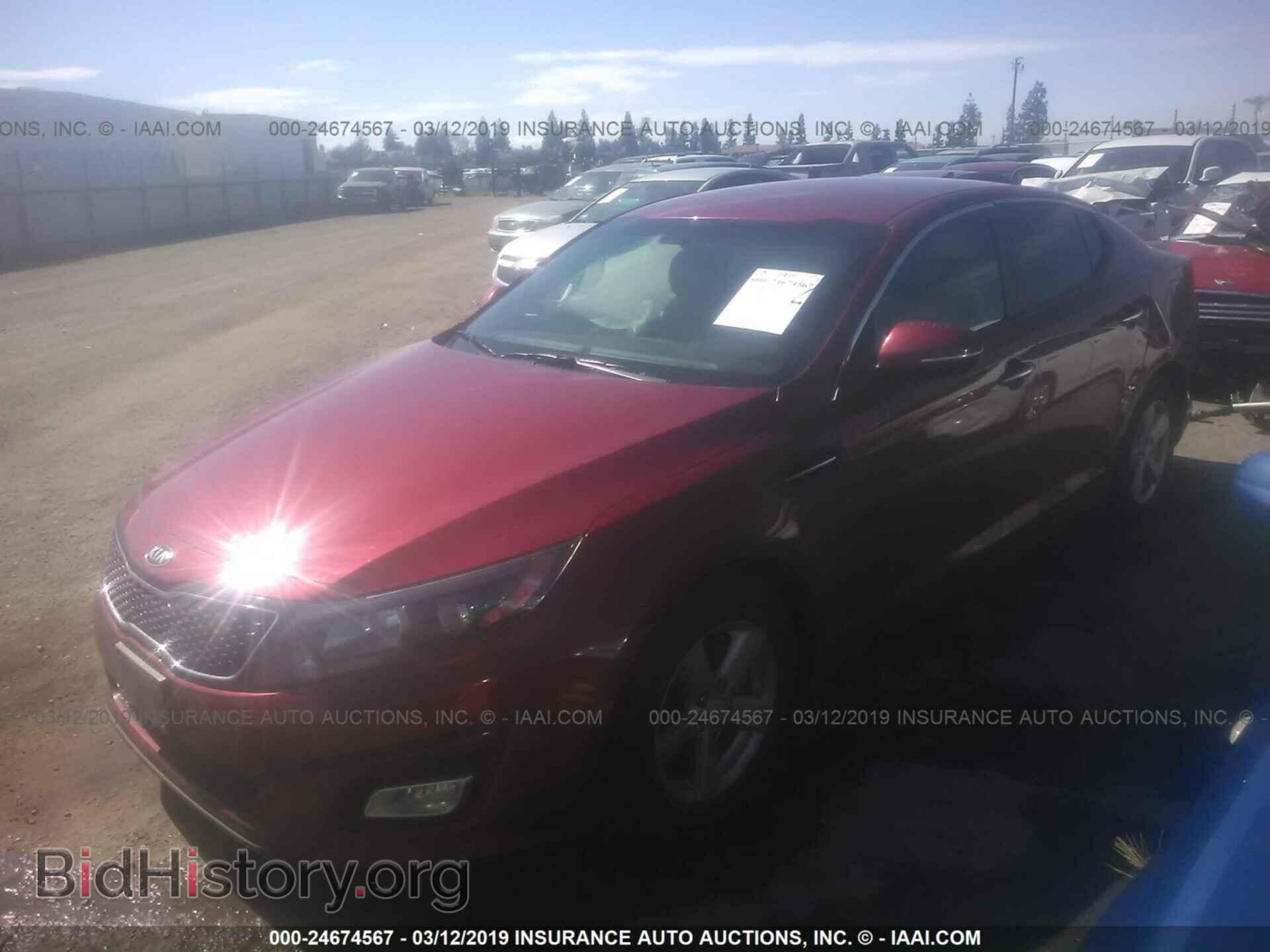 2015 KIA OPTIMA - VIN: 5XXGM4A79FG408459 - Фото 2