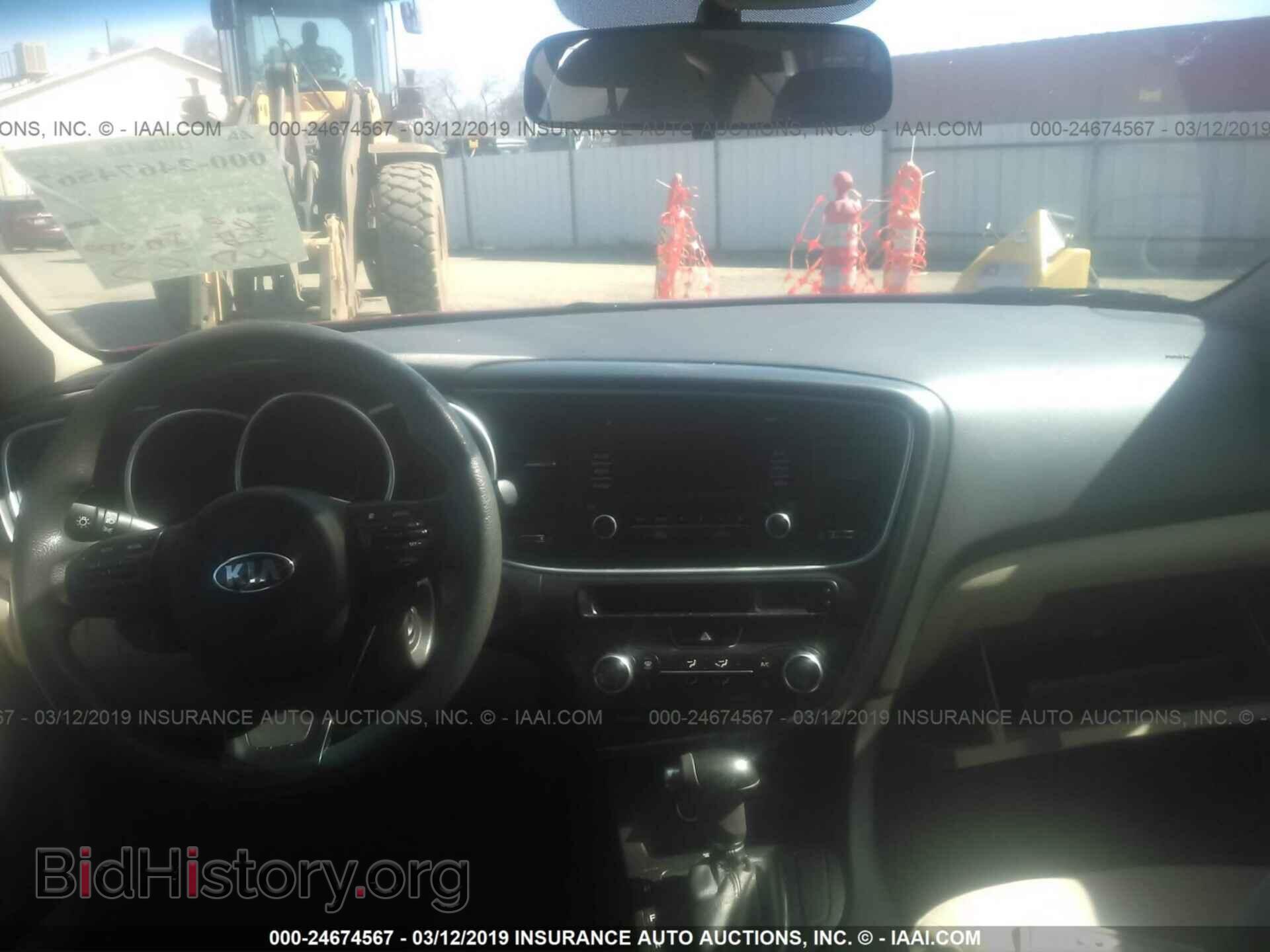 2015 KIA OPTIMA - VIN: 5XXGM4A79FG408459 - Фото 5