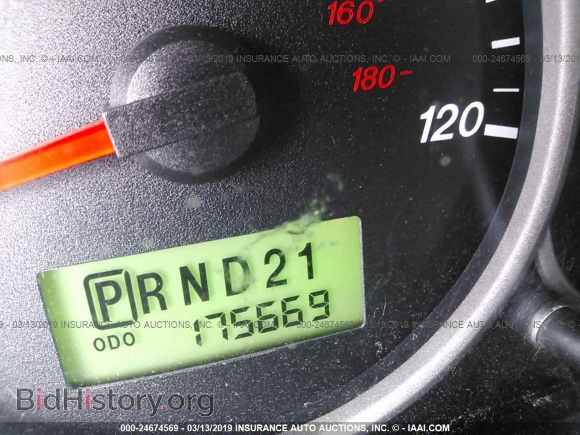 2006 MAZDA TRIBUTE - VIN: 4F2CZ06186KM14532 - Фото 7
