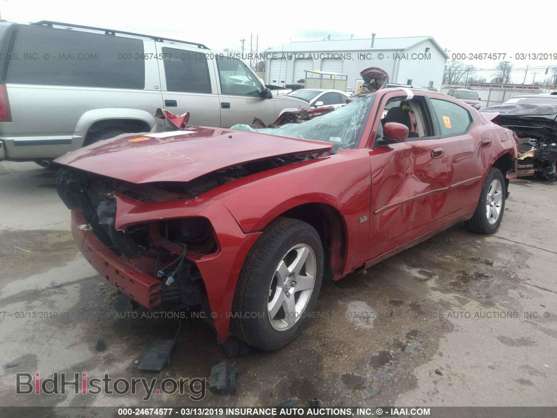 2010 DODGE CHARGER - VIN: 2B3CA3CV5AH266843 - Фото 2