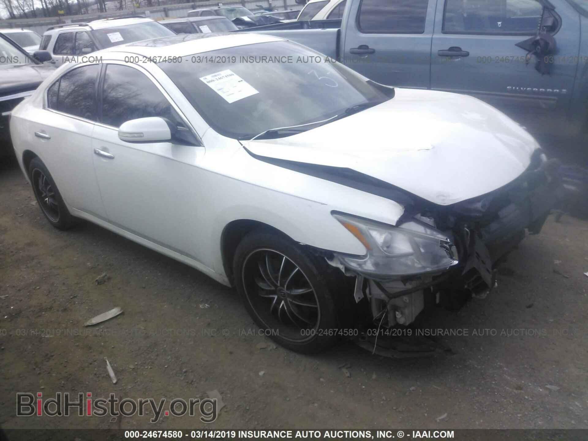 Photo 1N4AA51E19C810568 - NISSAN MAXIMA 2009