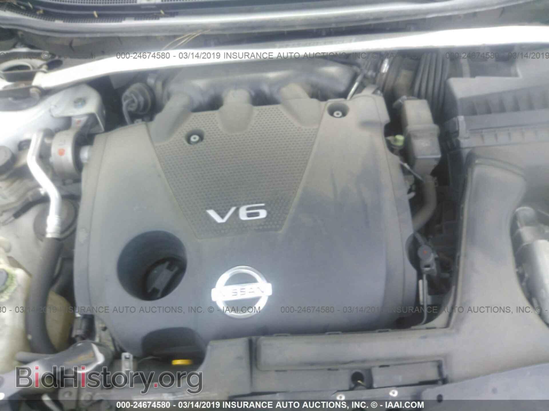 2009 NISSAN MAXIMA - VIN: 1N4AA51E19C810568 - Photo 10