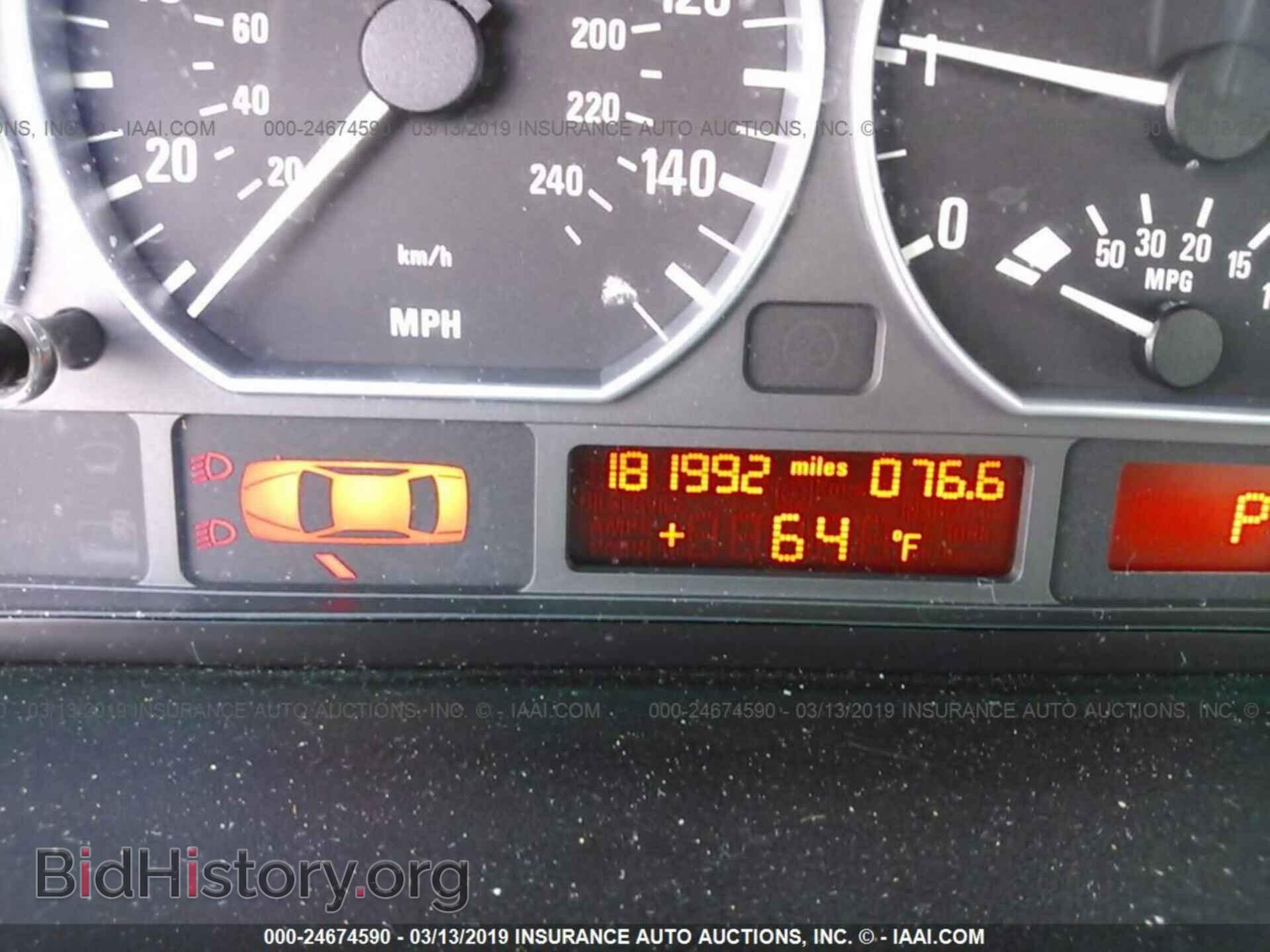 2004 BMW 330 - VIN: WBAEV53494KM33682 - Photo 7