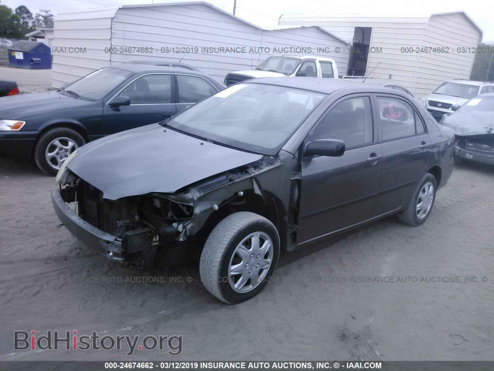 2007 TOYOTA COROLLA - VIN: 2T1BR32EX7C767816 - Фото 2