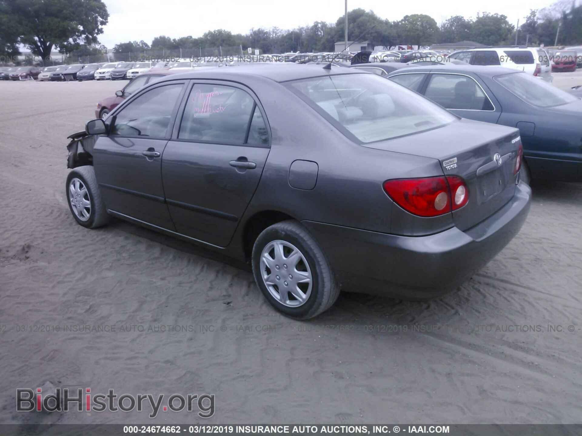 2007 TOYOTA COROLLA - VIN: 2T1BR32EX7C767816 - Фото 3