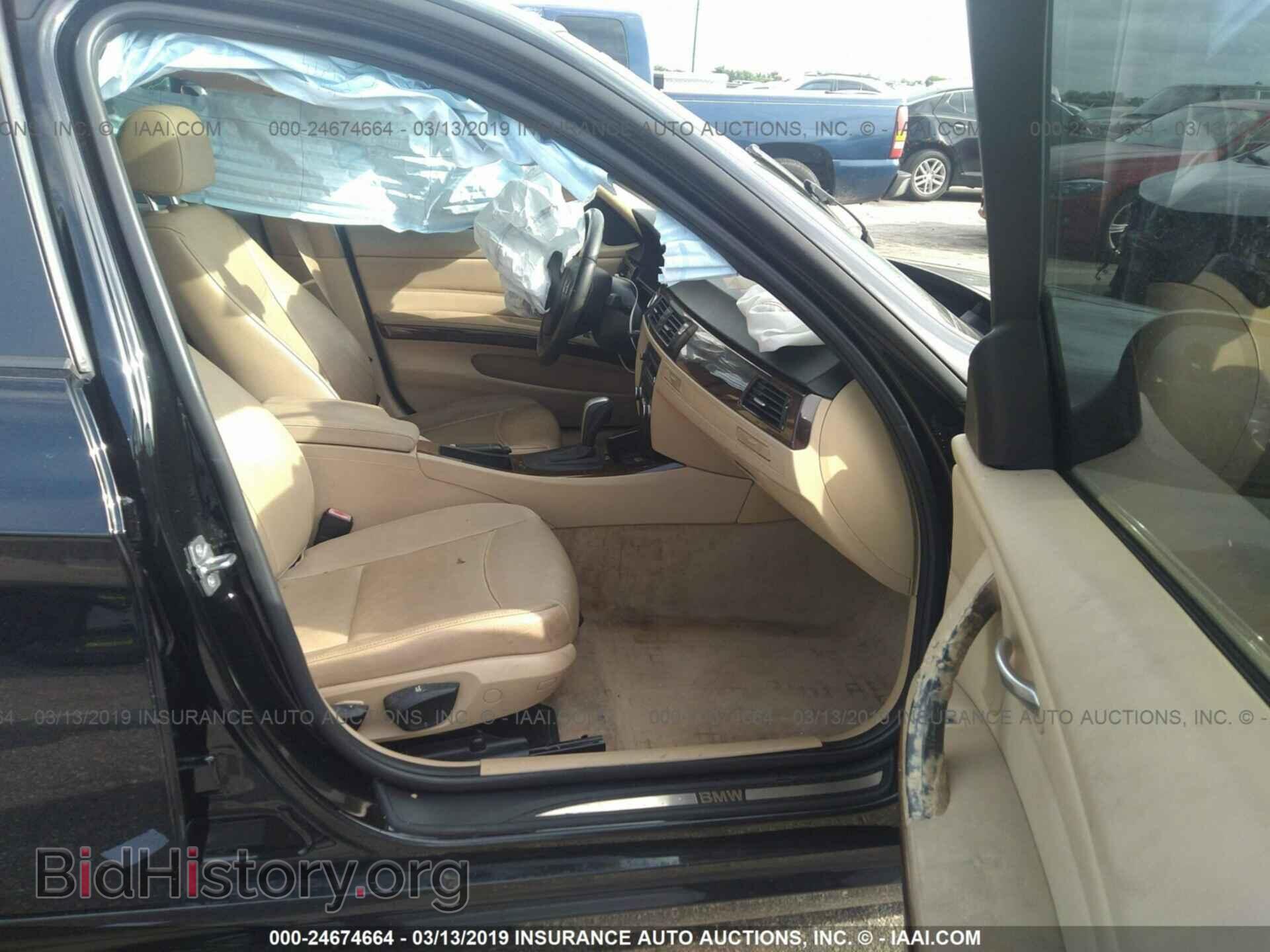 2011 BMW 328 - VIN: WBAPH7C59BE461255 - Фото 5