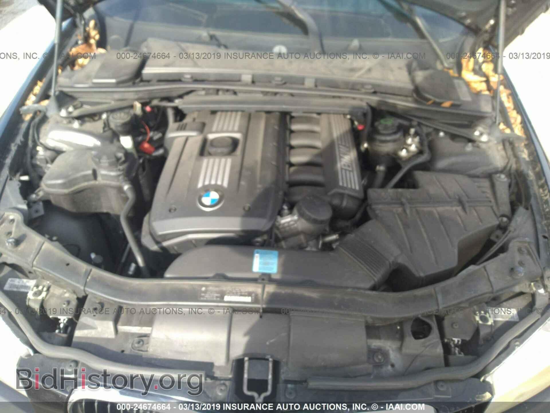 2011 BMW 328 - VIN: WBAPH7C59BE461255 - Фото 10
