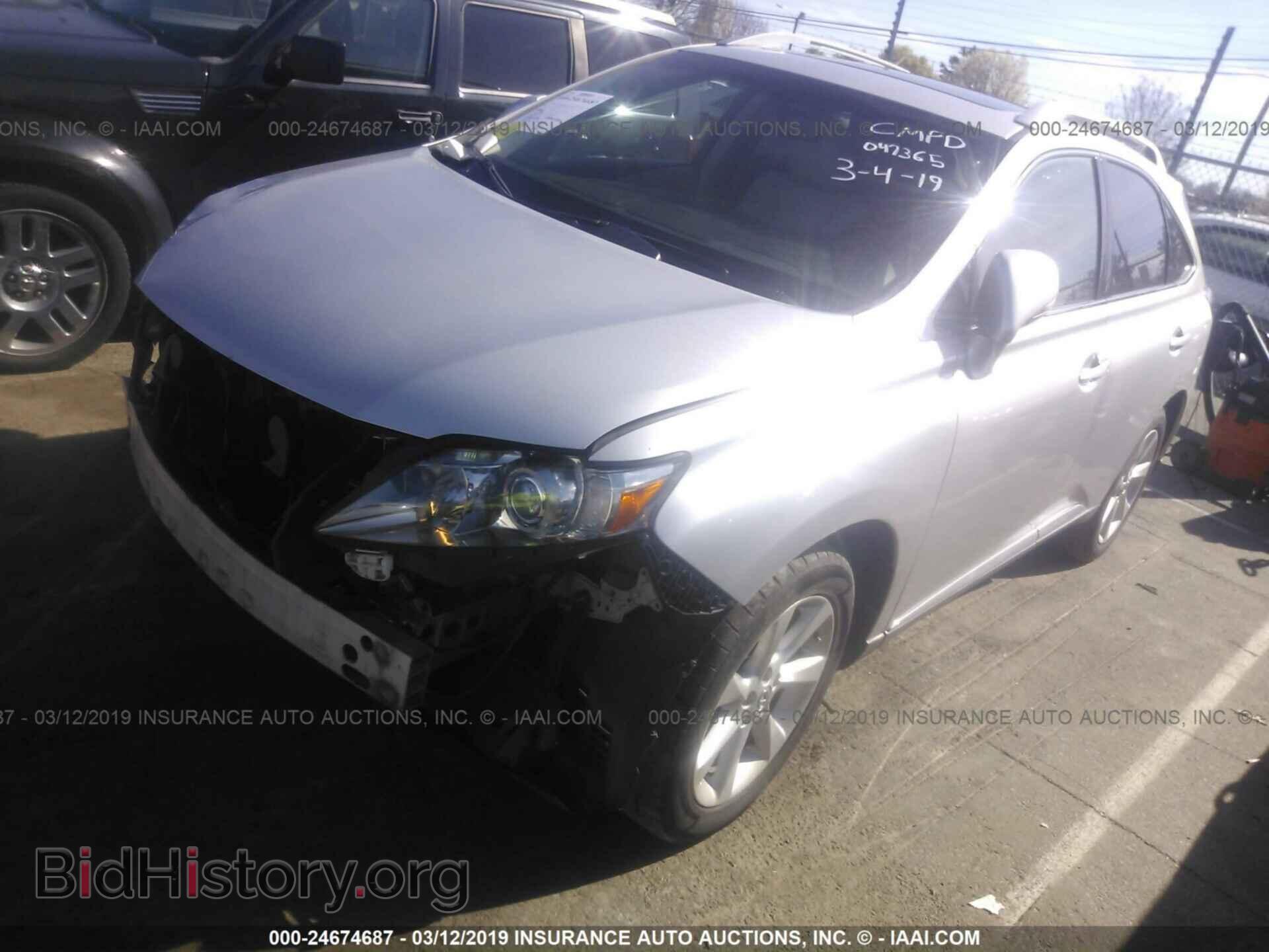 2011 LEXUS RX - VIN: 2T2ZK1BA7BC047365 - Photo 2