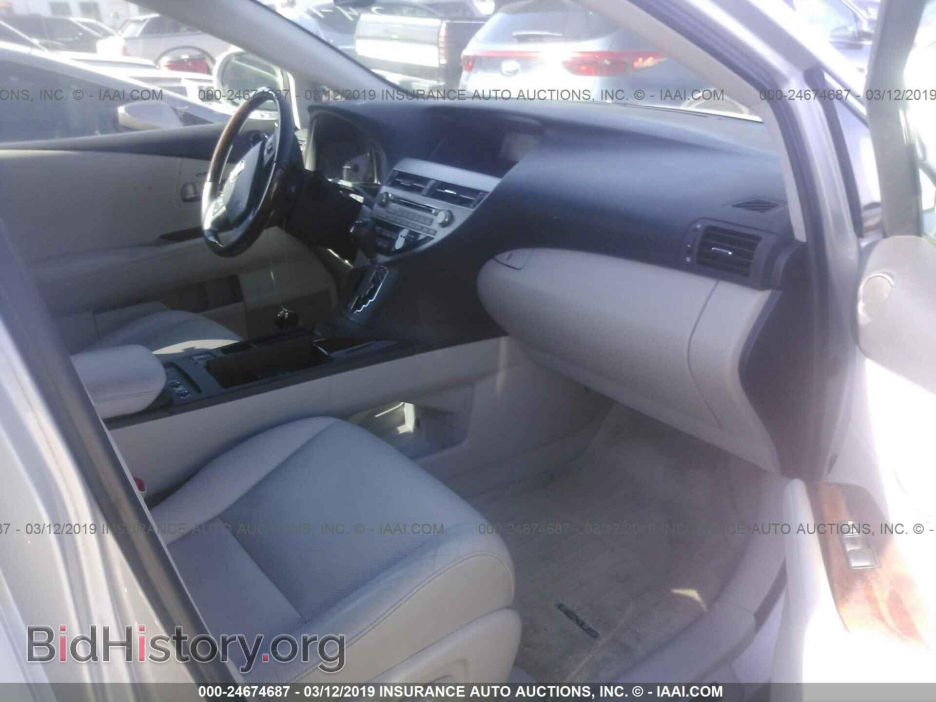2011 LEXUS RX - VIN: 2T2ZK1BA7BC047365 - Photo 5