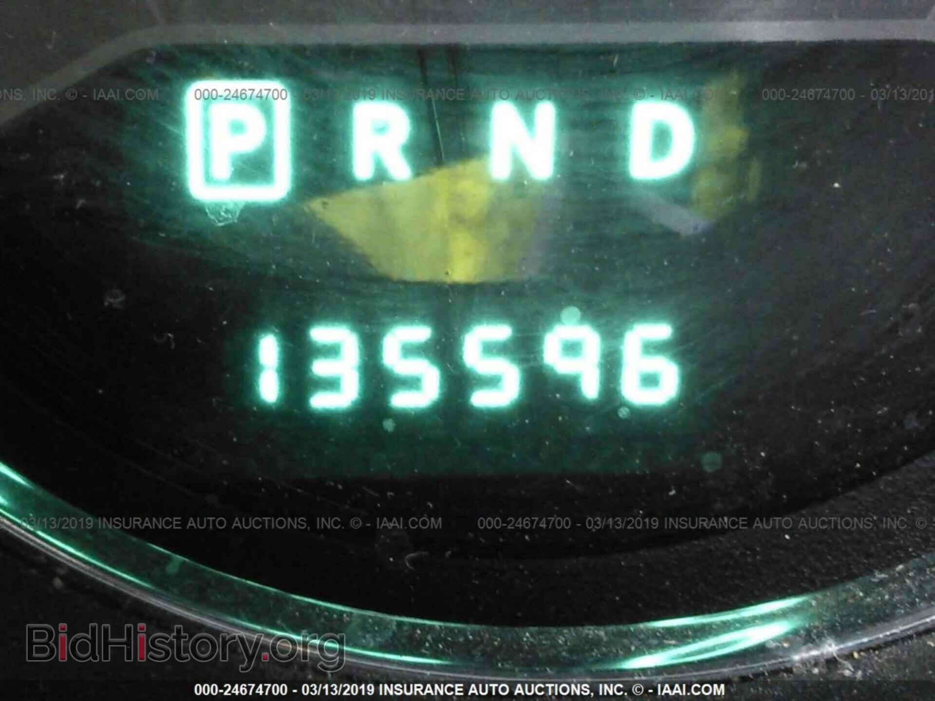 2012 DODGE AVENGER - VIN: 1C3CDZAB8CN206944 - Photo 7