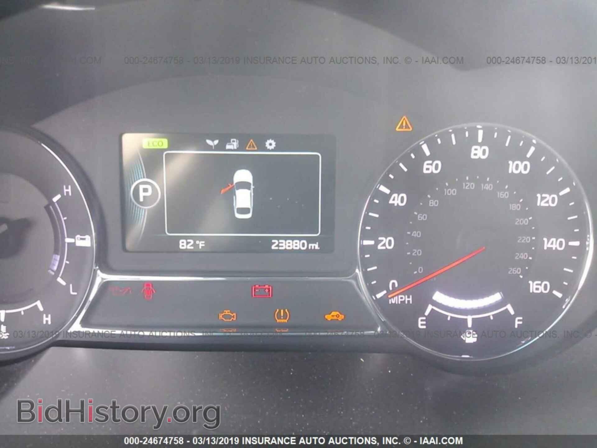 2015 KIA OPTIMA - VIN: KNAGM4AD5F5089388 - Фото 7