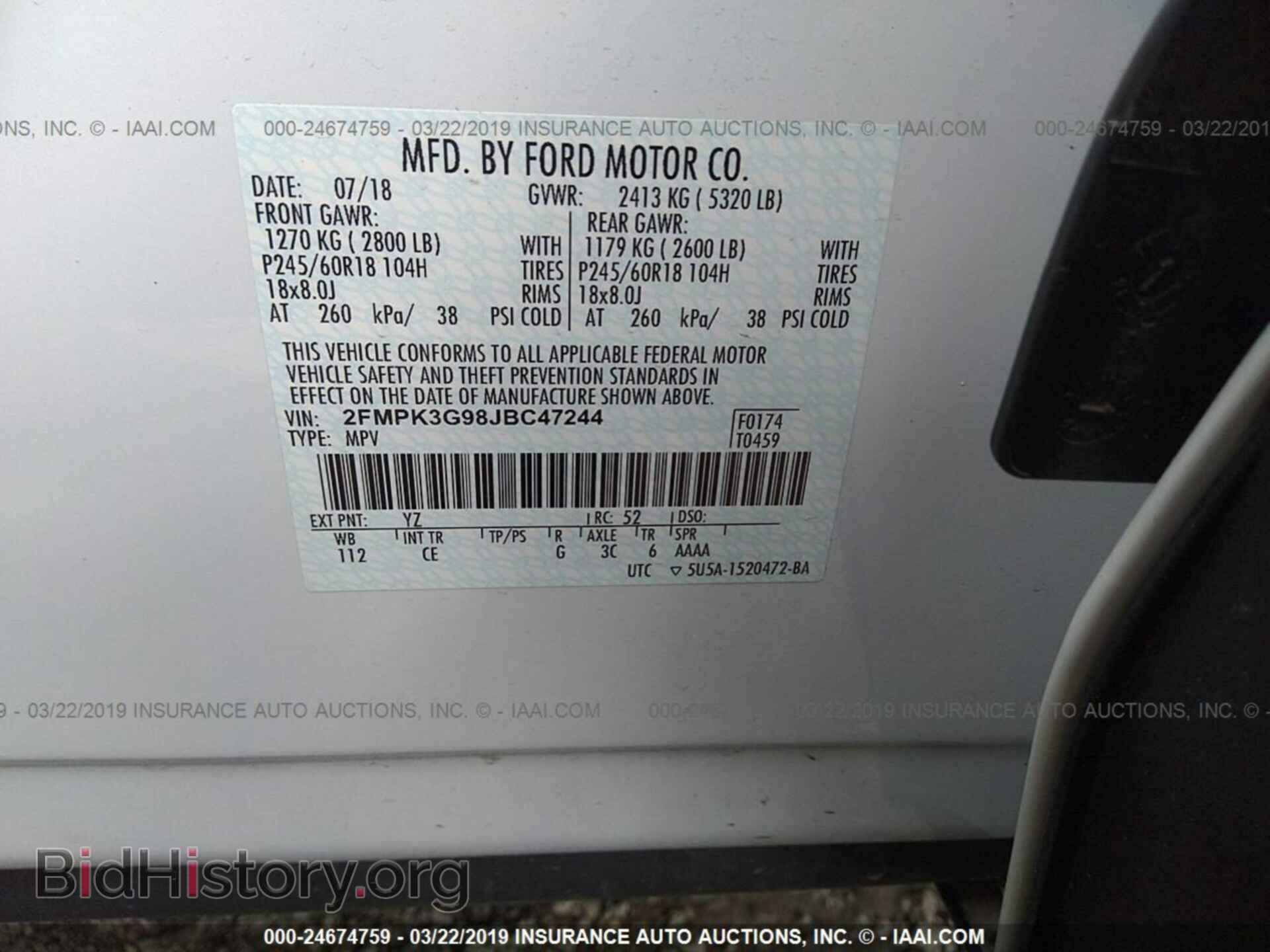 2018 FORD EDGE - VIN: 2FMPK3G98JBC47244 - Photo 9