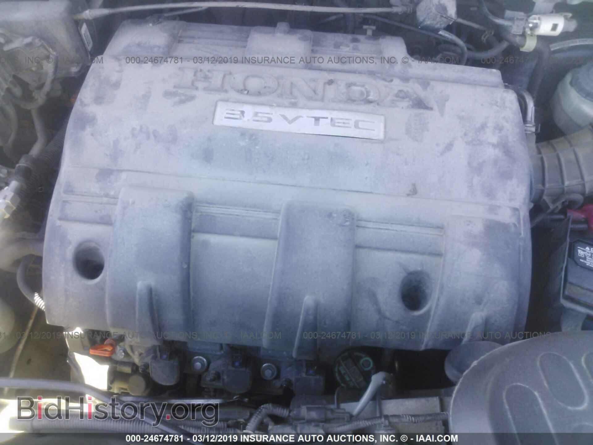 2011 HONDA RIDGELINE - VIN: 5FPYK1F55BB007799 - Photo 10
