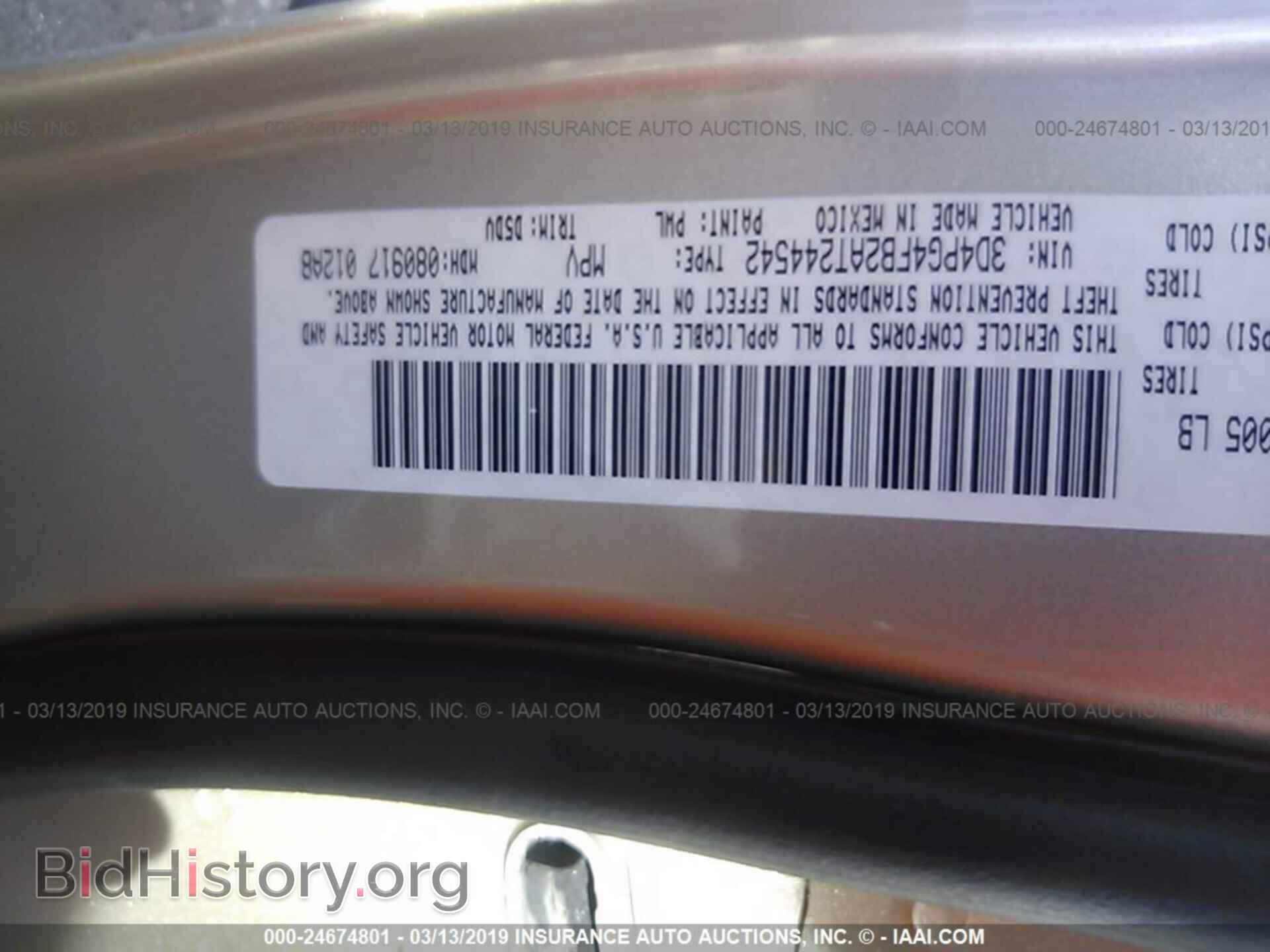 2010 DODGE JOURNEY - VIN: 3D4PG4FB2AT244542 - Фото 9