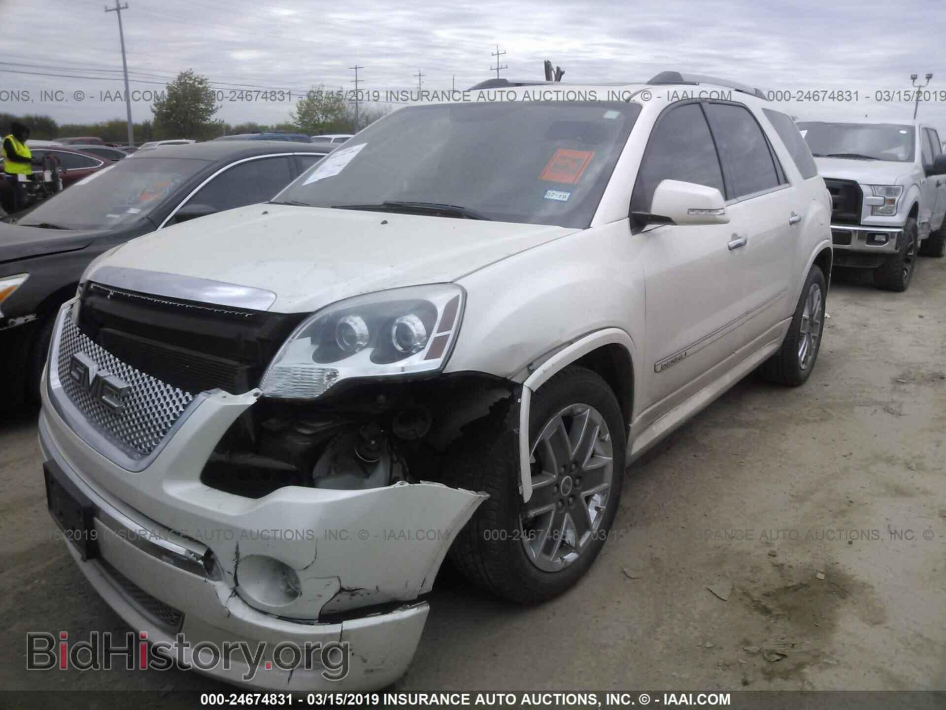 2012 GMC ACADIA - VIN: 1GKKRTED2CJ205009 - Фото 2