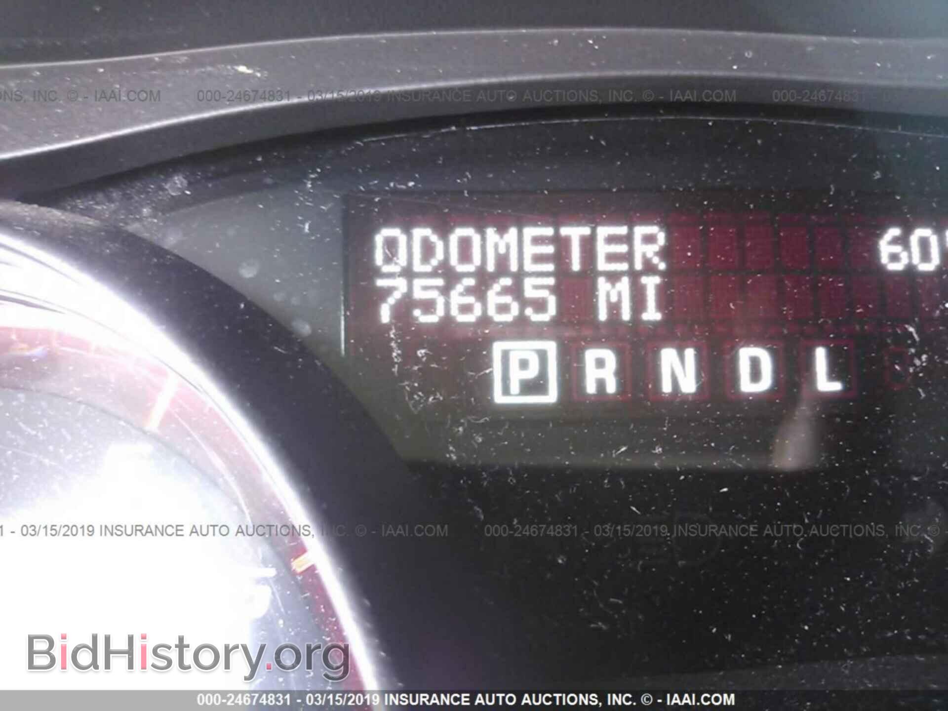 2012 GMC ACADIA - VIN: 1GKKRTED2CJ205009 - Фото 7