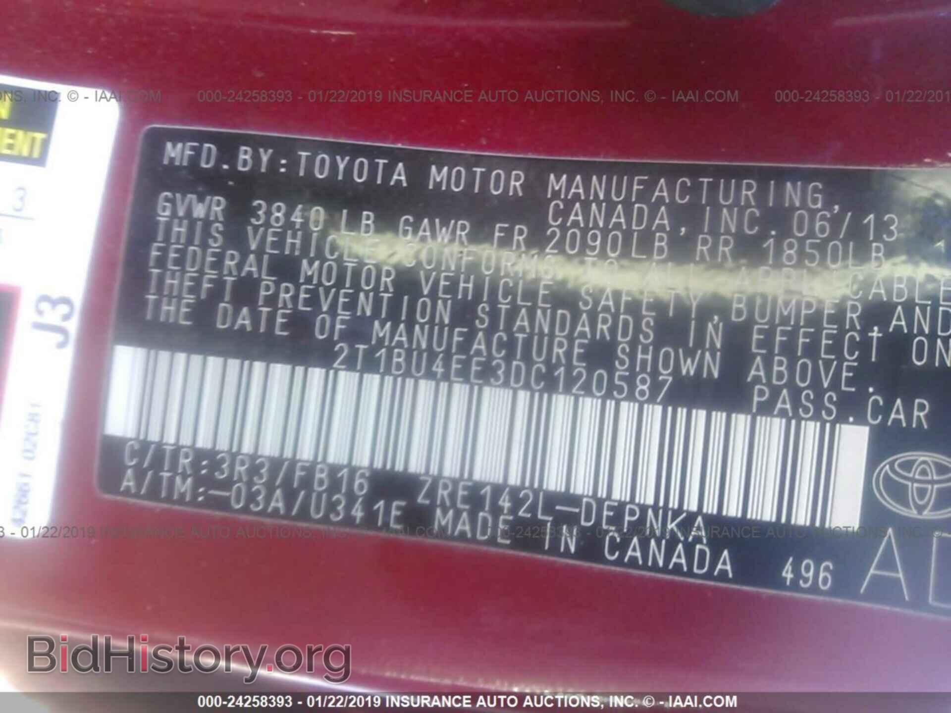2013 TOYOTA COROLLA - VIN: 2T1BU4EE3DC120587 - Фото 9