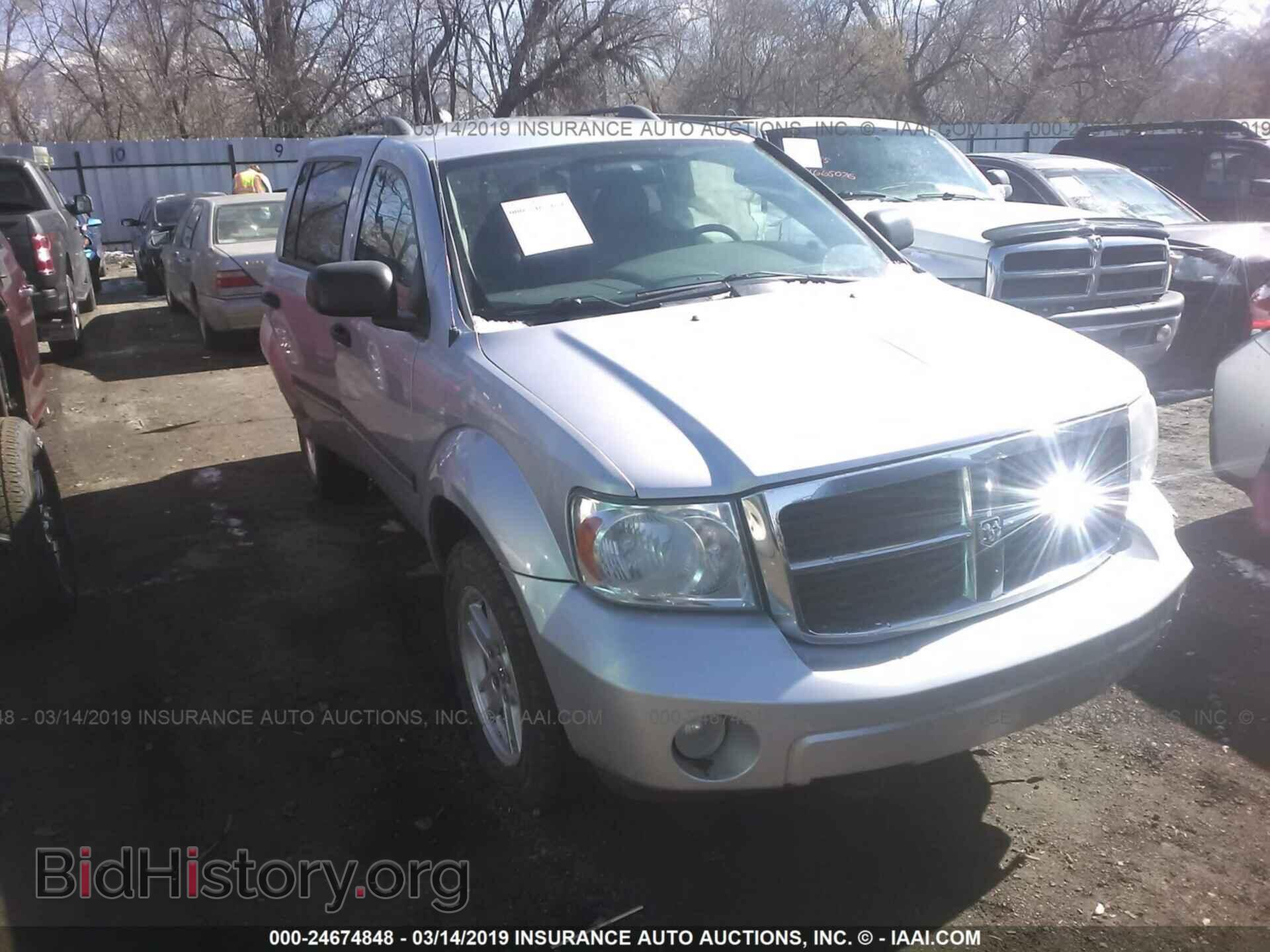 Photo 1D8HB48NX8F155864 - DODGE DURANGO 2008