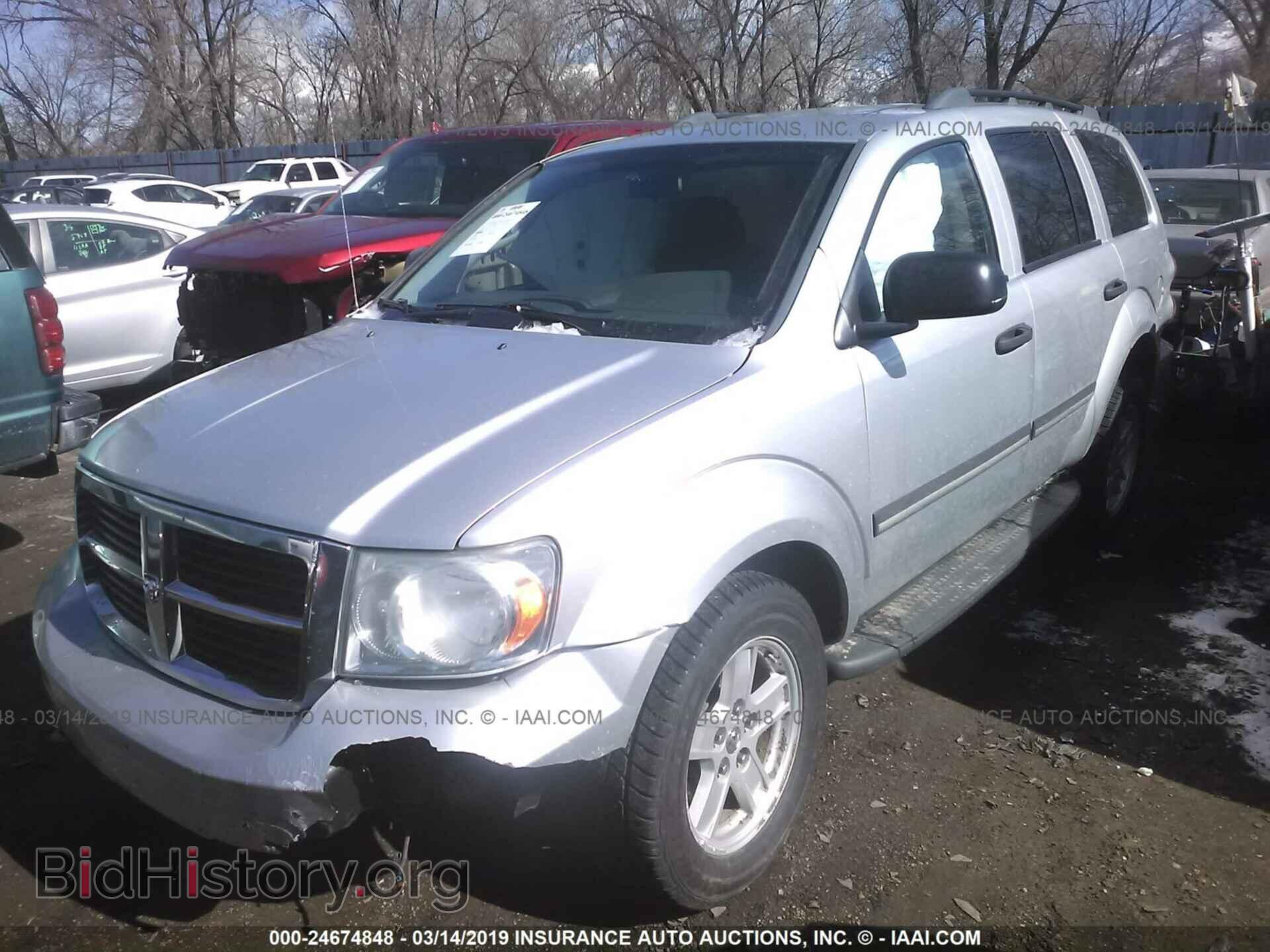 2008 DODGE DURANGO - VIN: 1D8HB48NX8F155864 - Photo 2