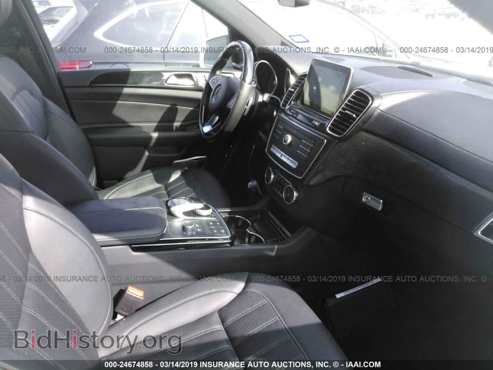2017 MERCEDES-BENZ GLS - VIN: 4JGDF6EE2HA920933 - Фото 5