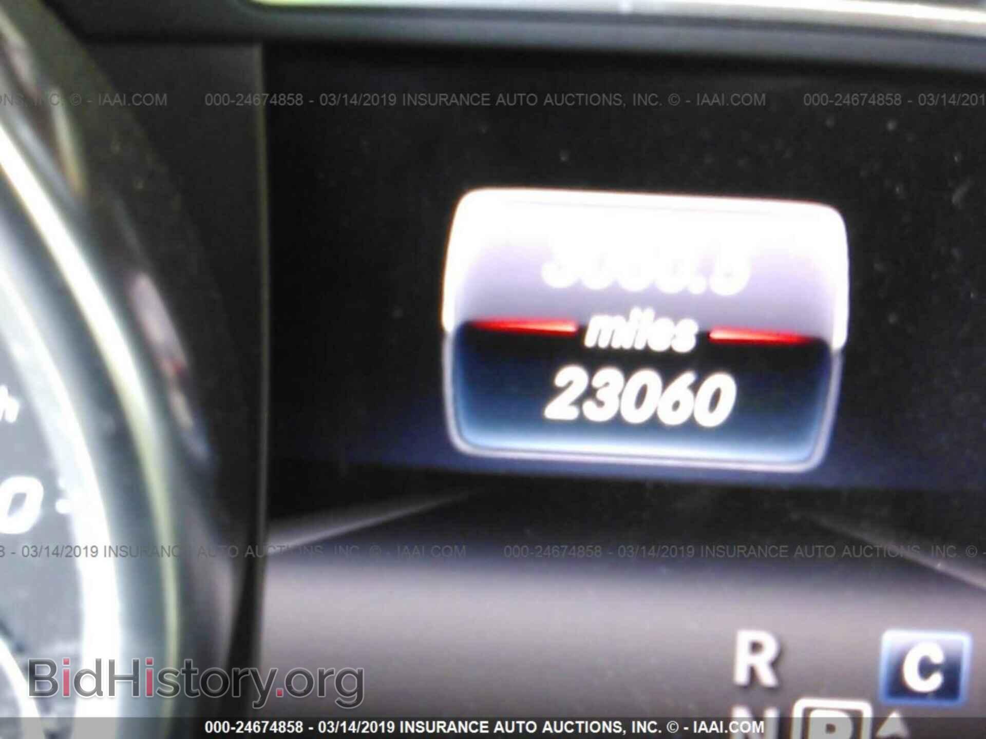 2017 MERCEDES-BENZ GLS - VIN: 4JGDF6EE2HA920933 - Фото 7