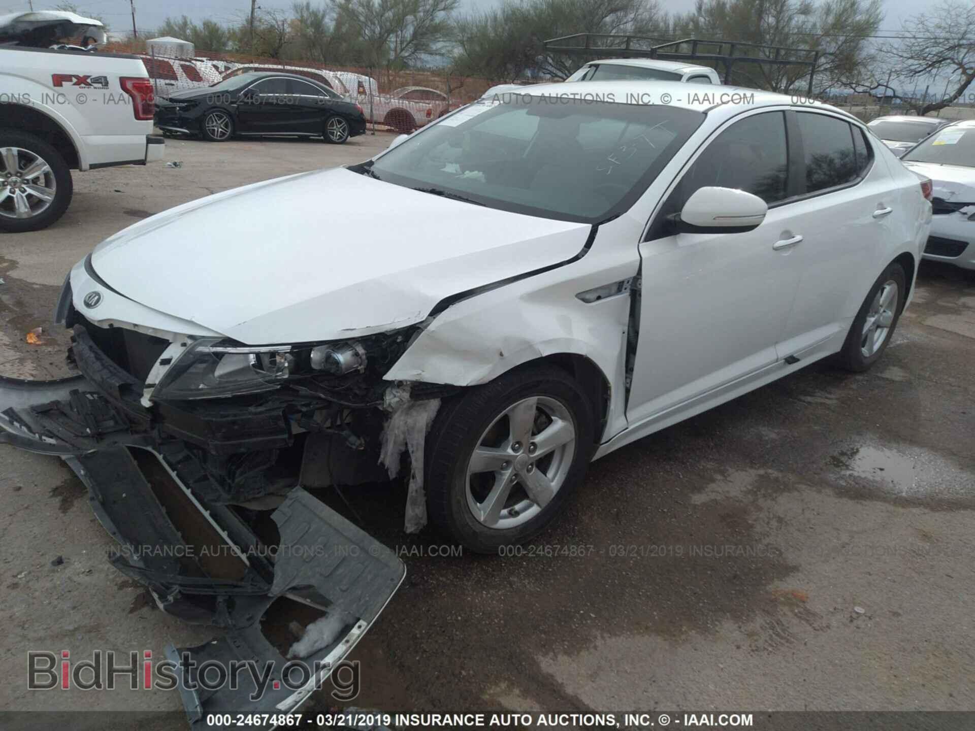 2014 KIA OPTIMA - VIN: KNAGM4A73E5489488 - Фото 2