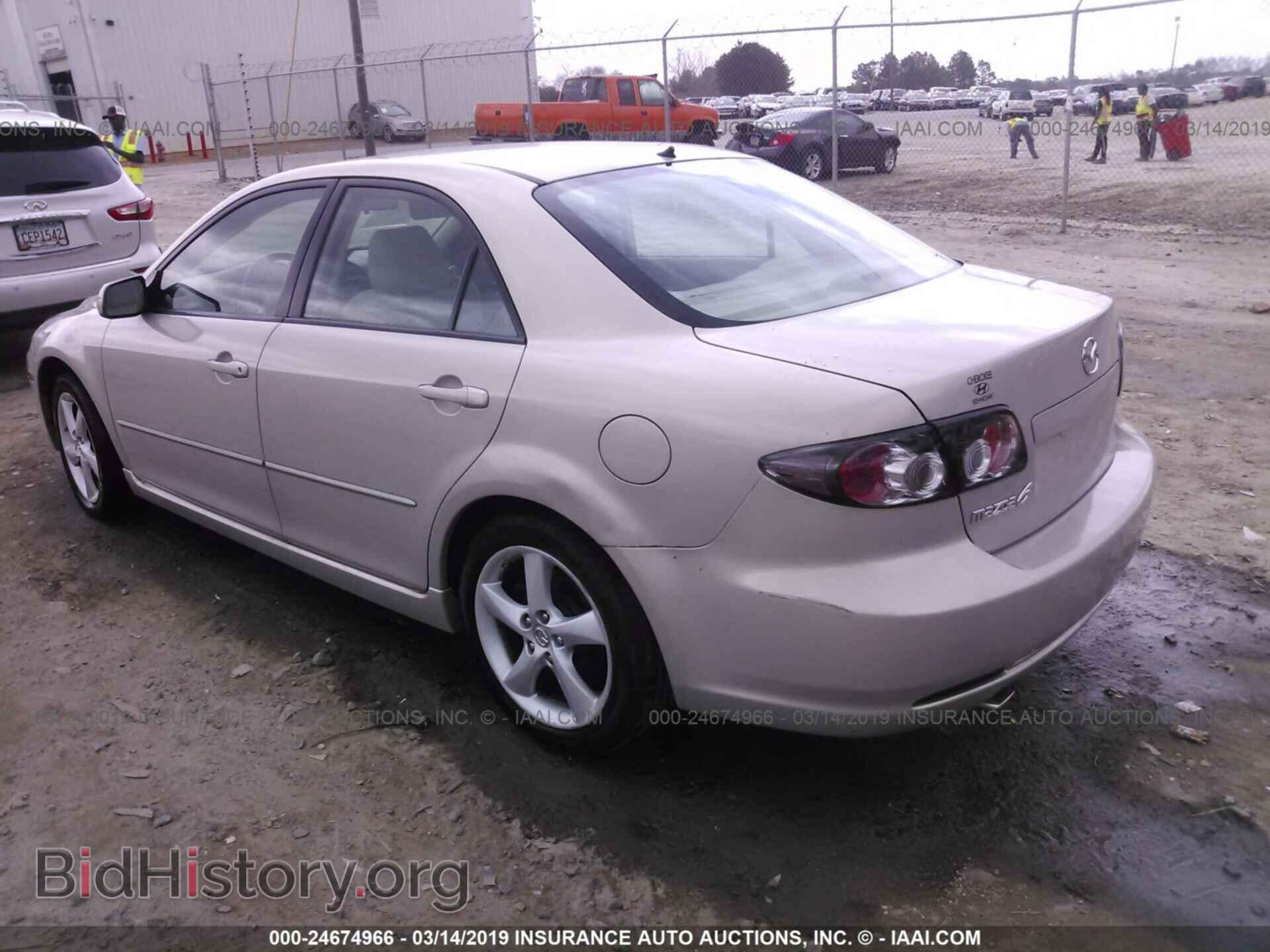 2008 MAZDA 6 - VIN: 1YVHP80C385M46644 - Фото 3