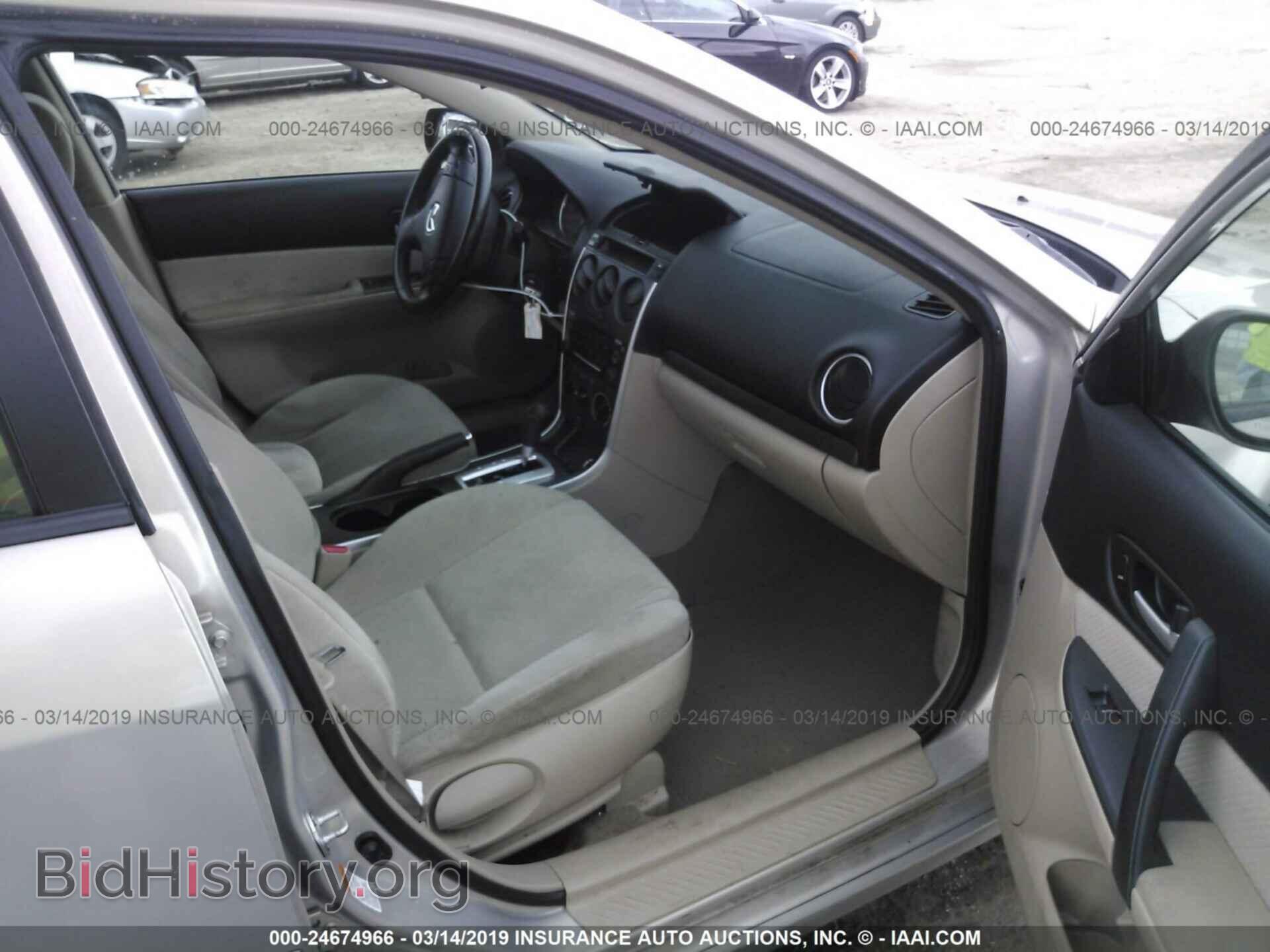 2008 MAZDA 6 - VIN: 1YVHP80C385M46644 - Фото 5