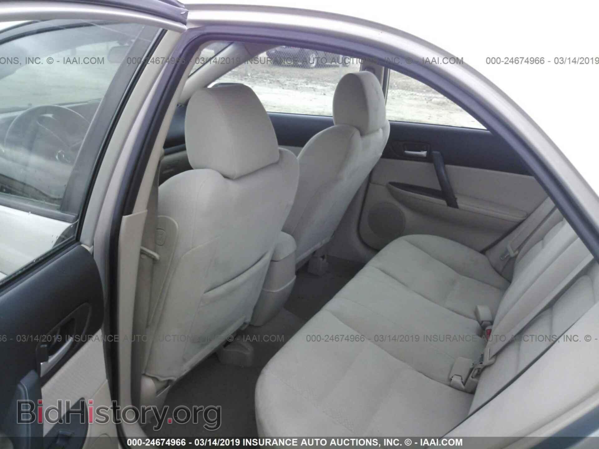 2008 MAZDA 6 - VIN: 1YVHP80C385M46644 - Фото 8