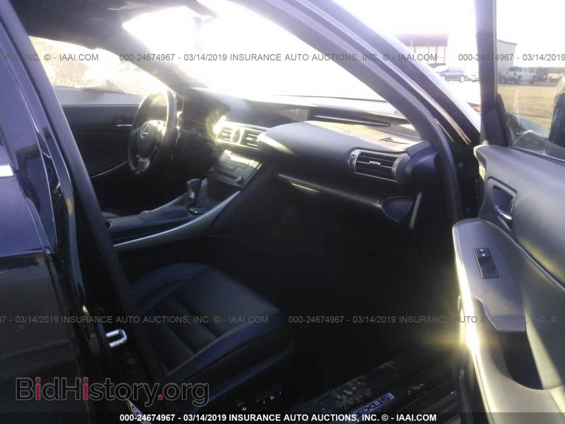 2016 LEXUS IS - VIN: JTHBA1D29G5023439 - Photo 5