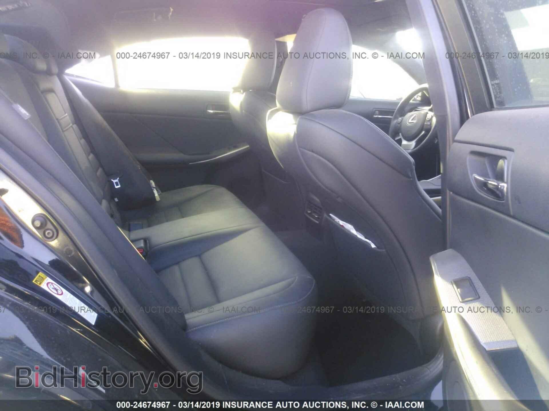 2016 LEXUS IS - VIN: JTHBA1D29G5023439 - Photo 8