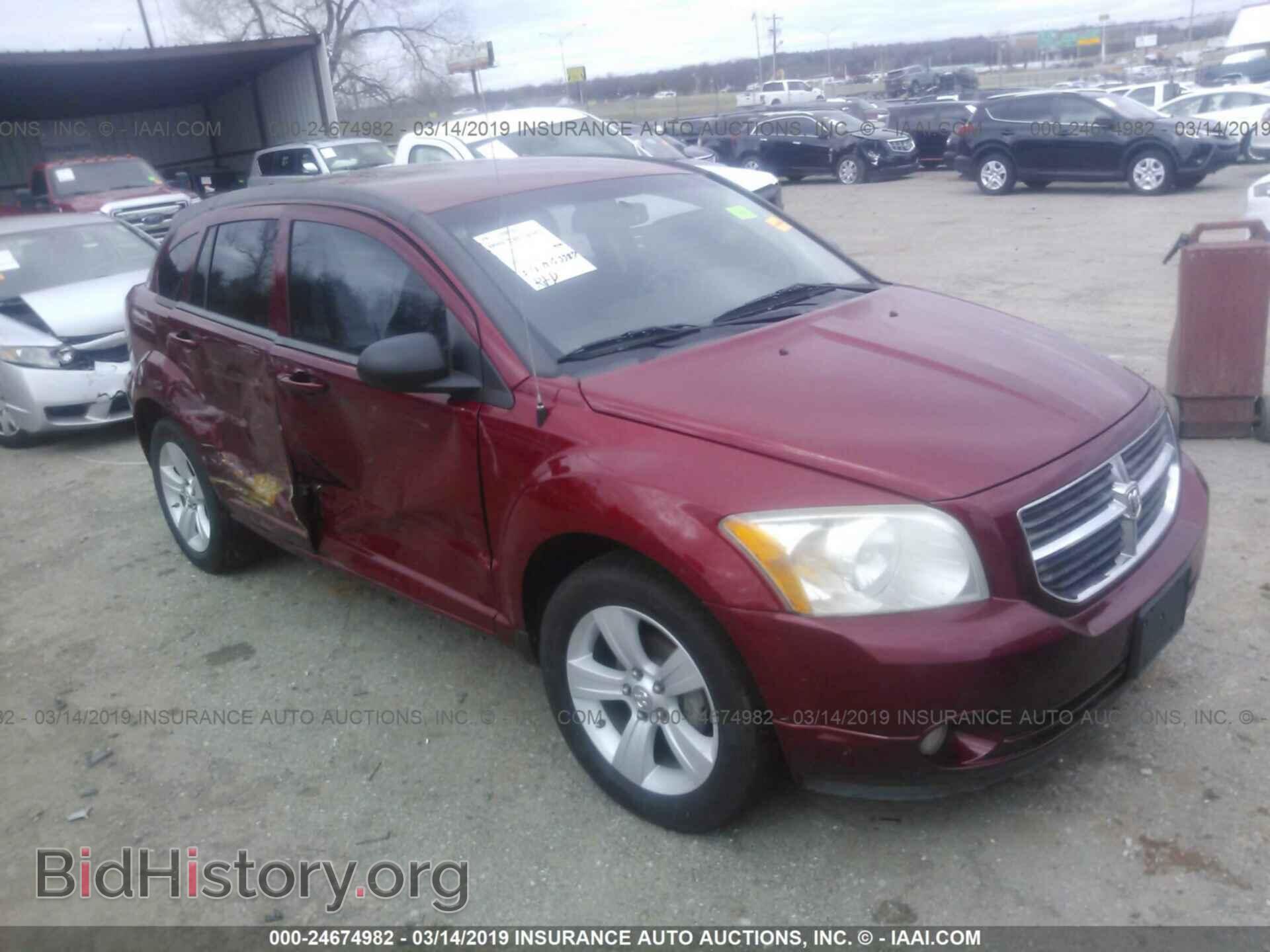 Фотография 1B3CB3HA3BD111533 - DODGE CALIBER 2011