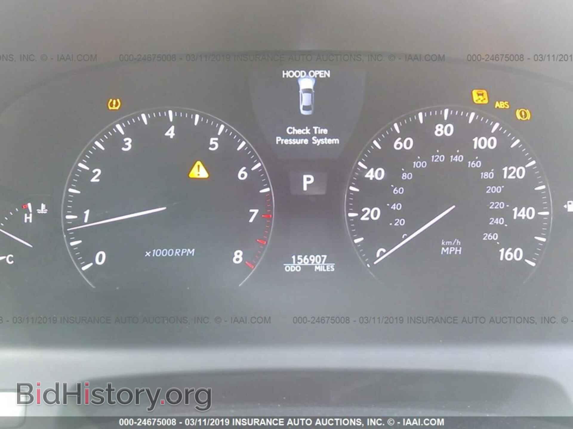 2007 LEXUS LS - VIN: JTHBL46F675008537 - Фото 7