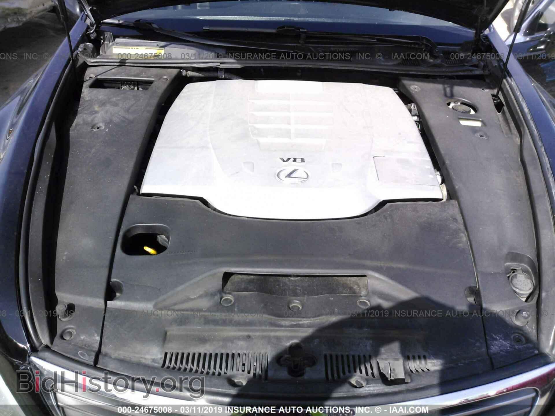 2007 LEXUS LS - VIN: JTHBL46F675008537 - Фото 10