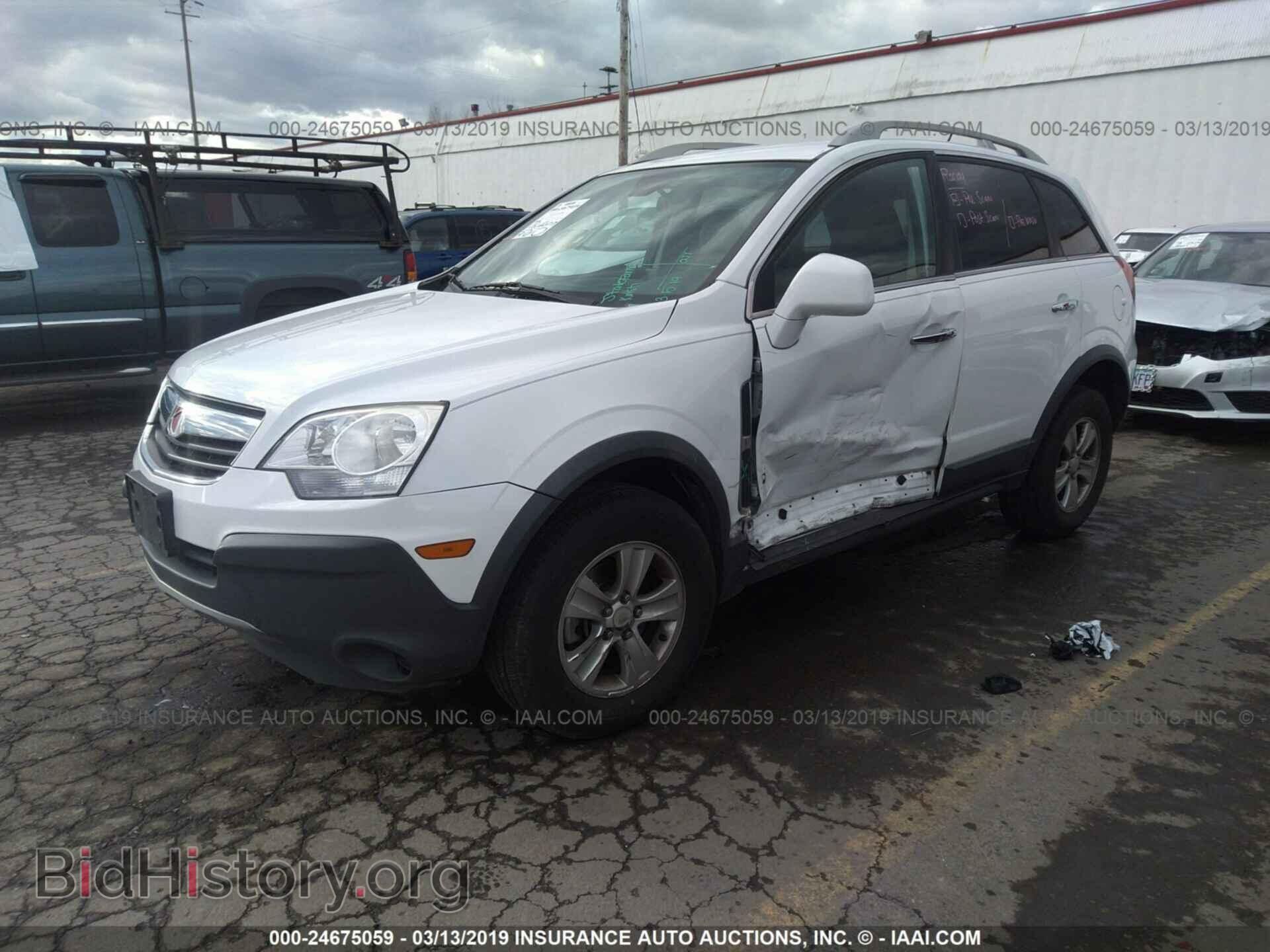 2008 SATURN VUE - VIN: 3GSCL33PX8S727105 - Фото 2