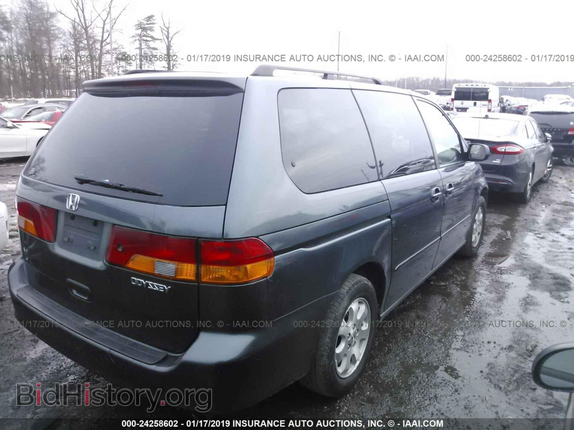 2012 FORD EXPLORER - VIN: 1FMHK7F88CGA64166 - Фото 4